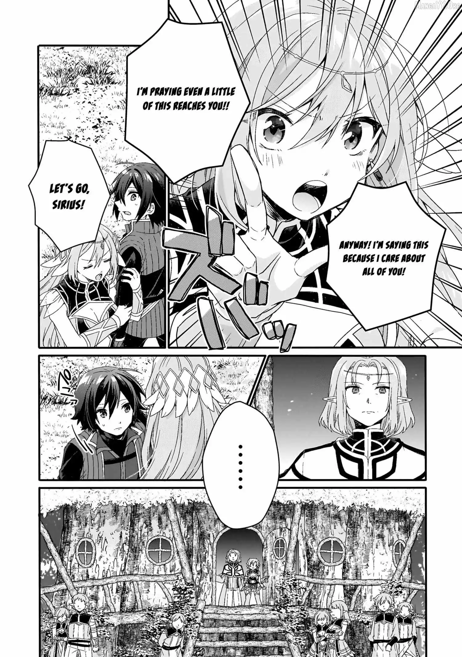 World Teacher – Other World Style Education & Agent Chapter 87 page 19