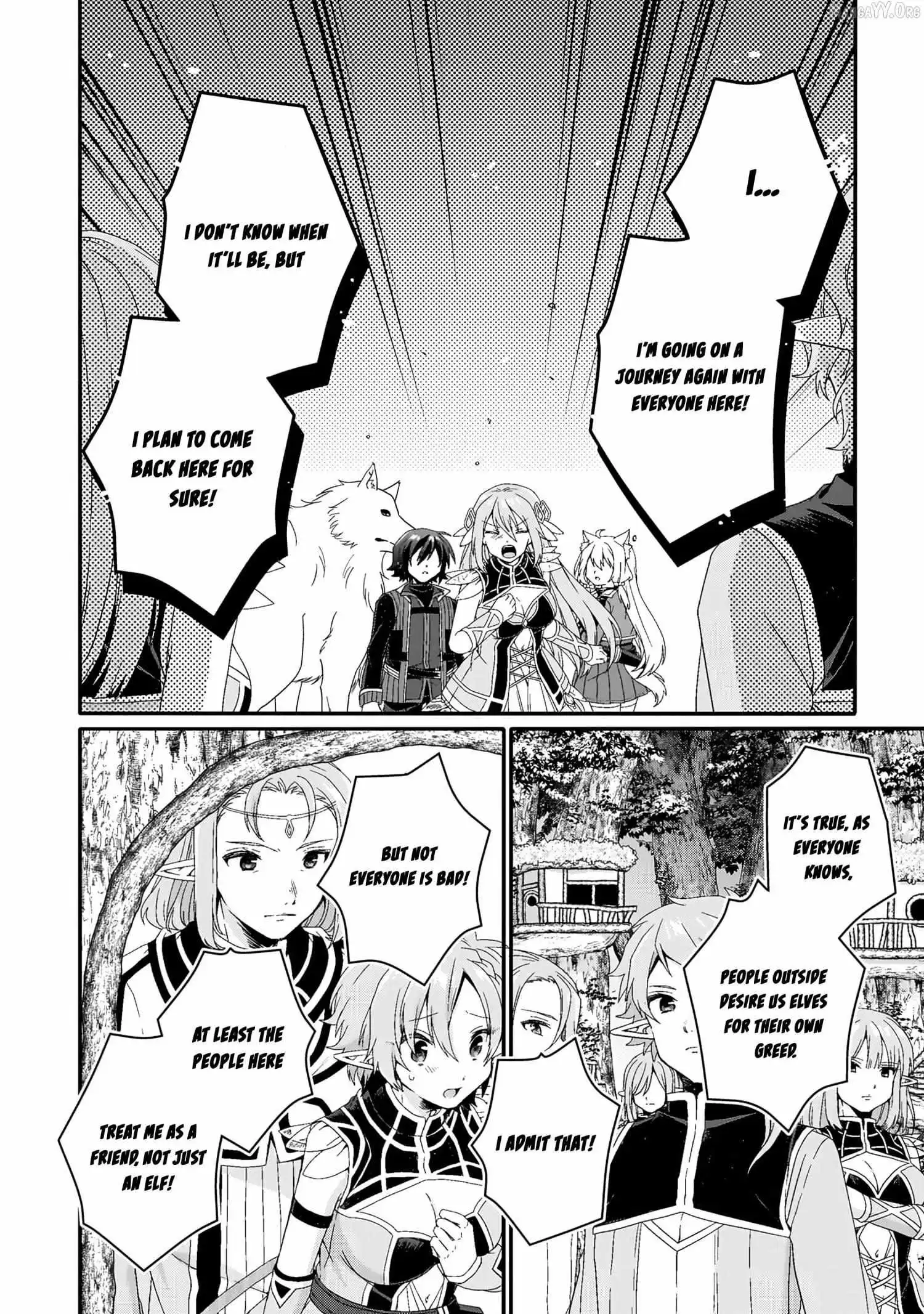 World Teacher – Other World Style Education & Agent Chapter 87 page 17