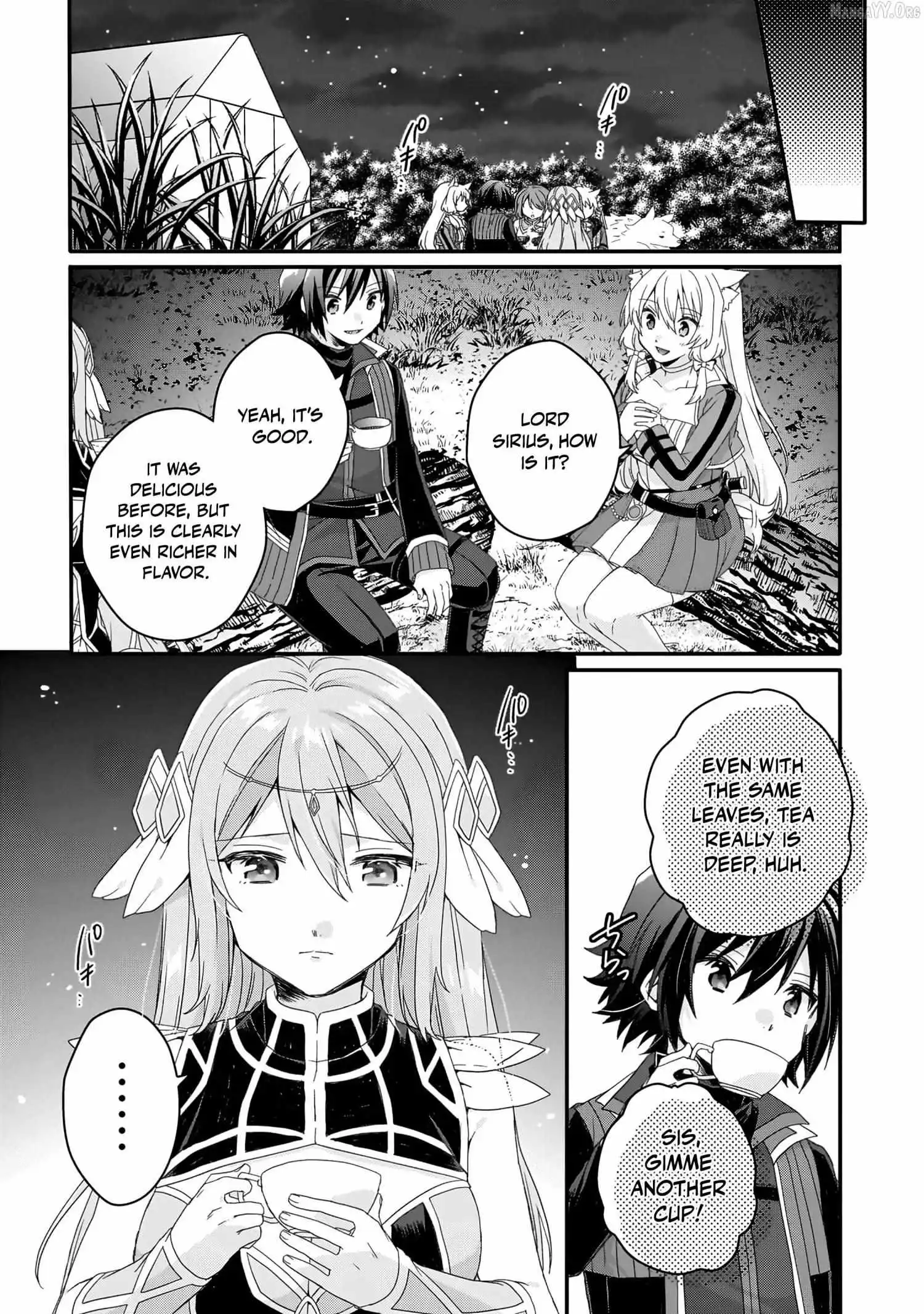 World Teacher – Other World Style Education & Agent Chapter 87 page 20