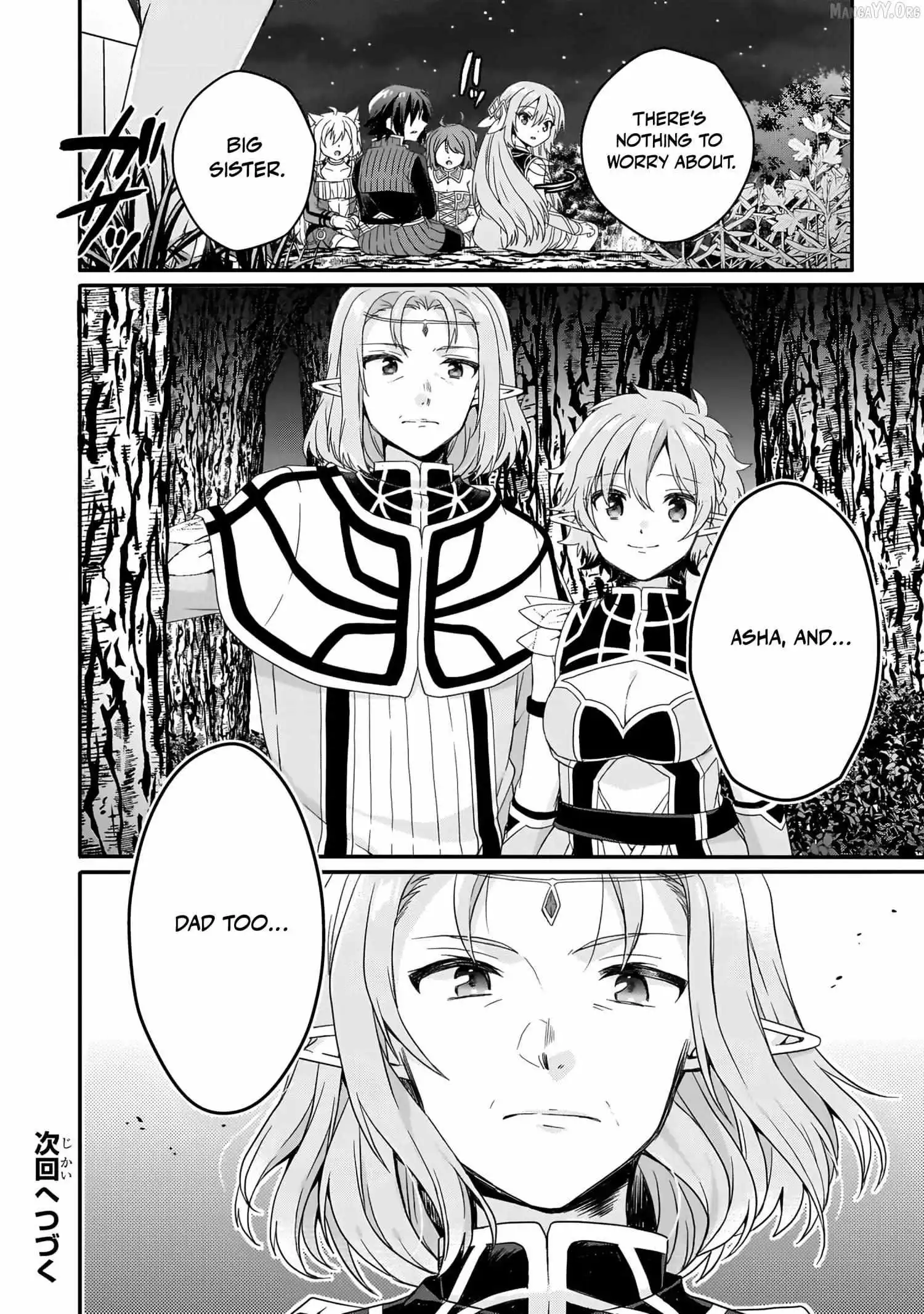World Teacher – Other World Style Education & Agent Chapter 87 page 23