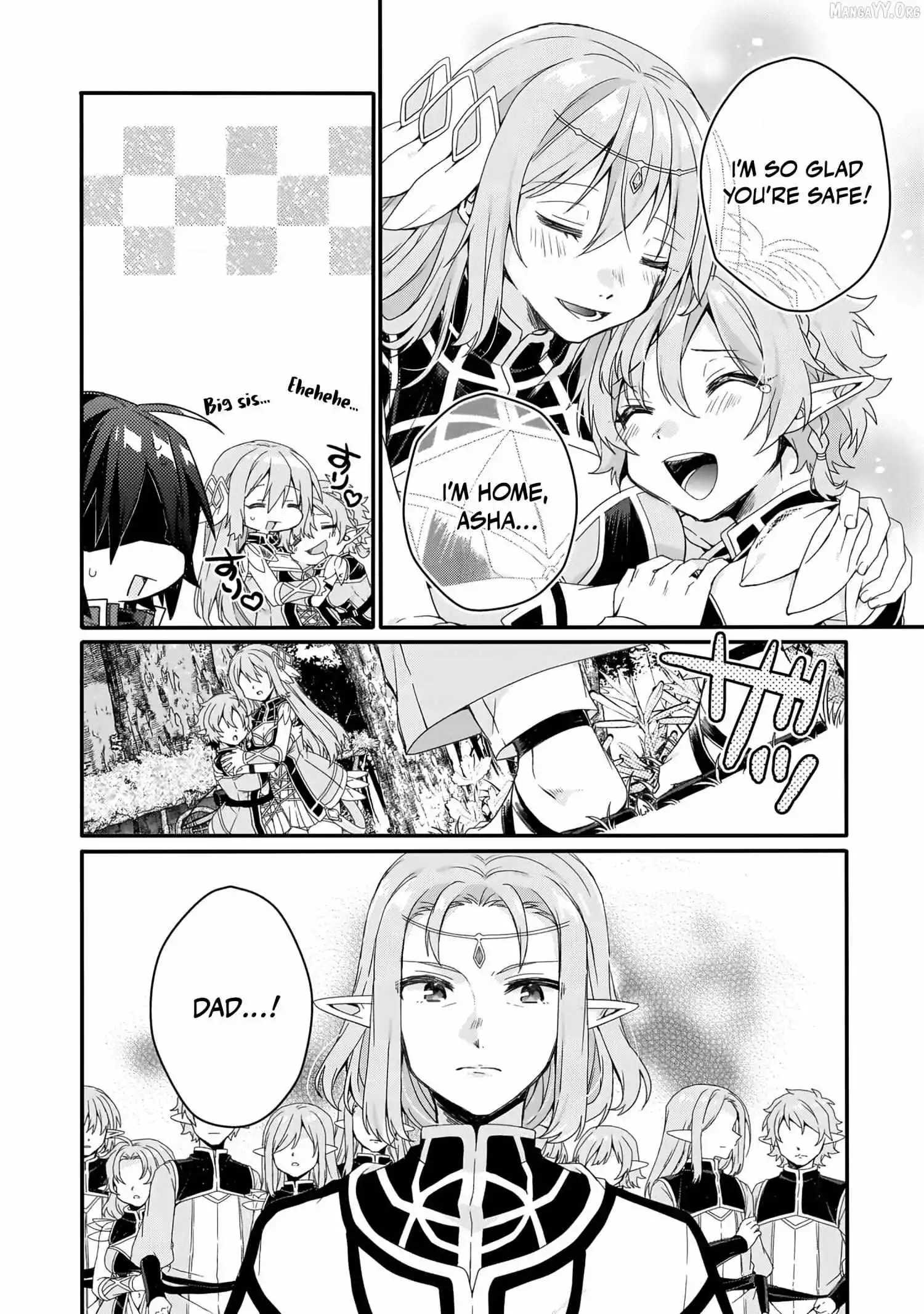 World Teacher – Other World Style Education & Agent Chapter 87 page 9