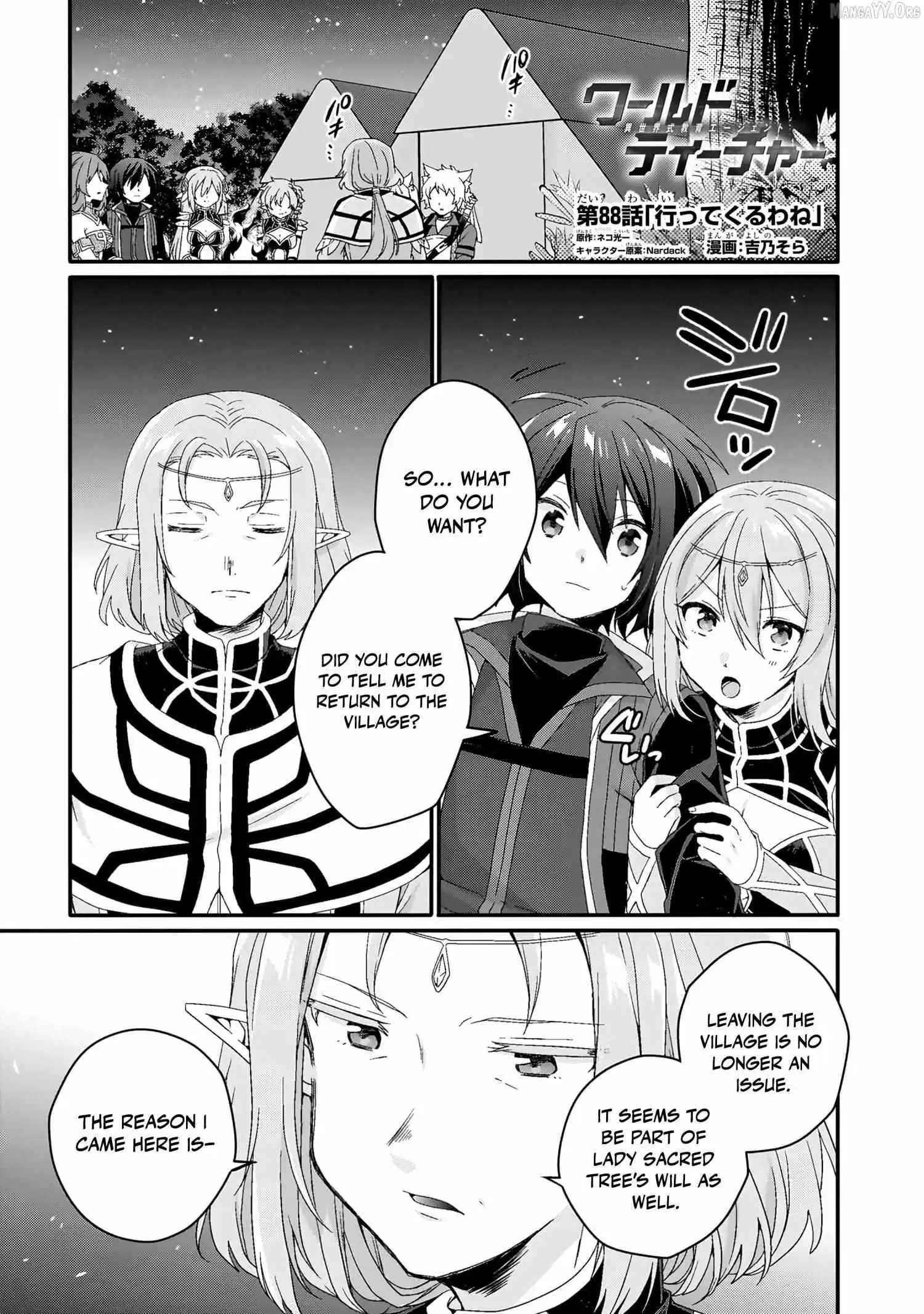 World Teacher – Other World Style Education & Agent Chapter 88 page 3