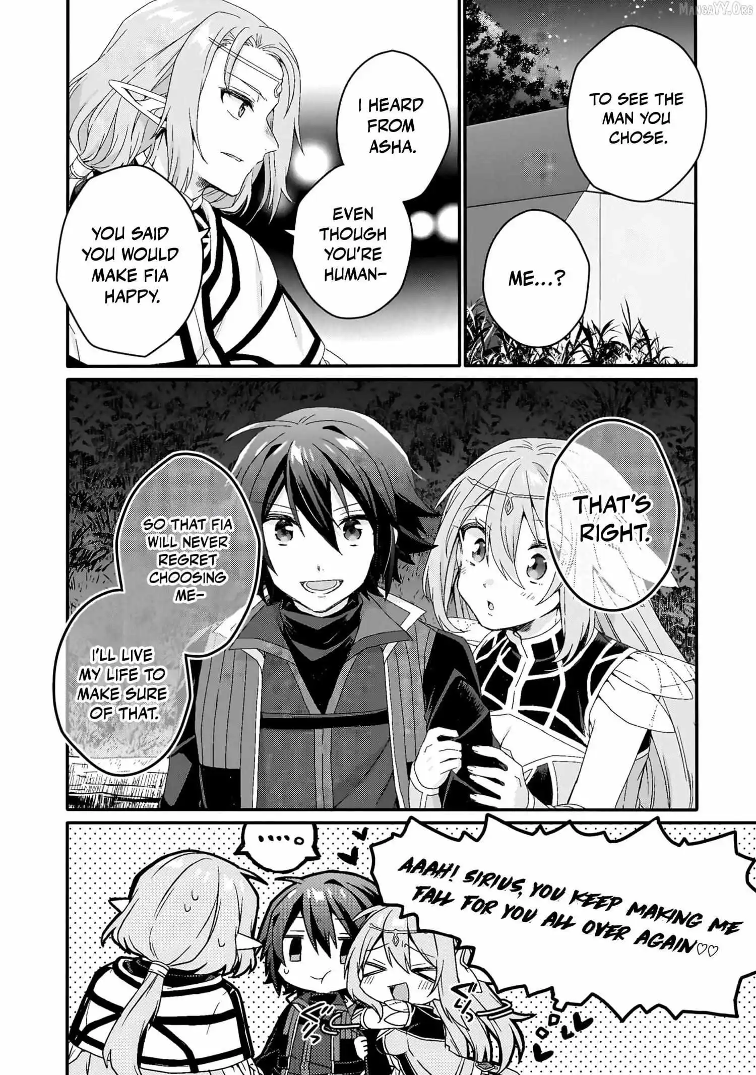 World Teacher – Other World Style Education & Agent Chapter 88 page 4