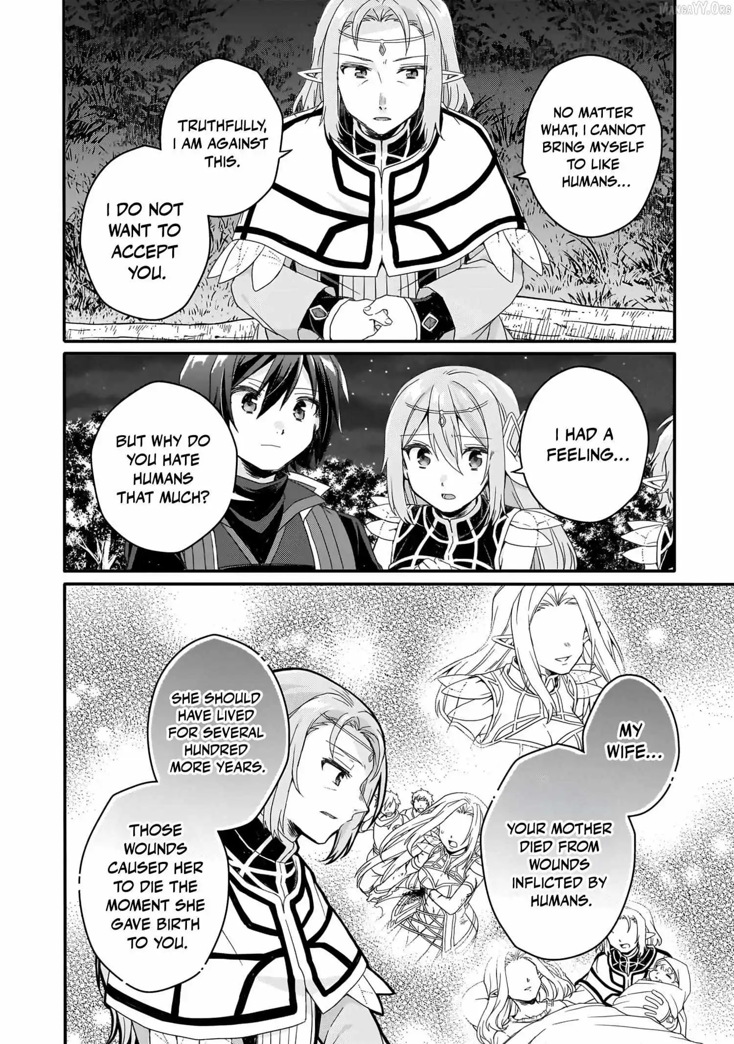 World Teacher – Other World Style Education & Agent Chapter 88 page 6