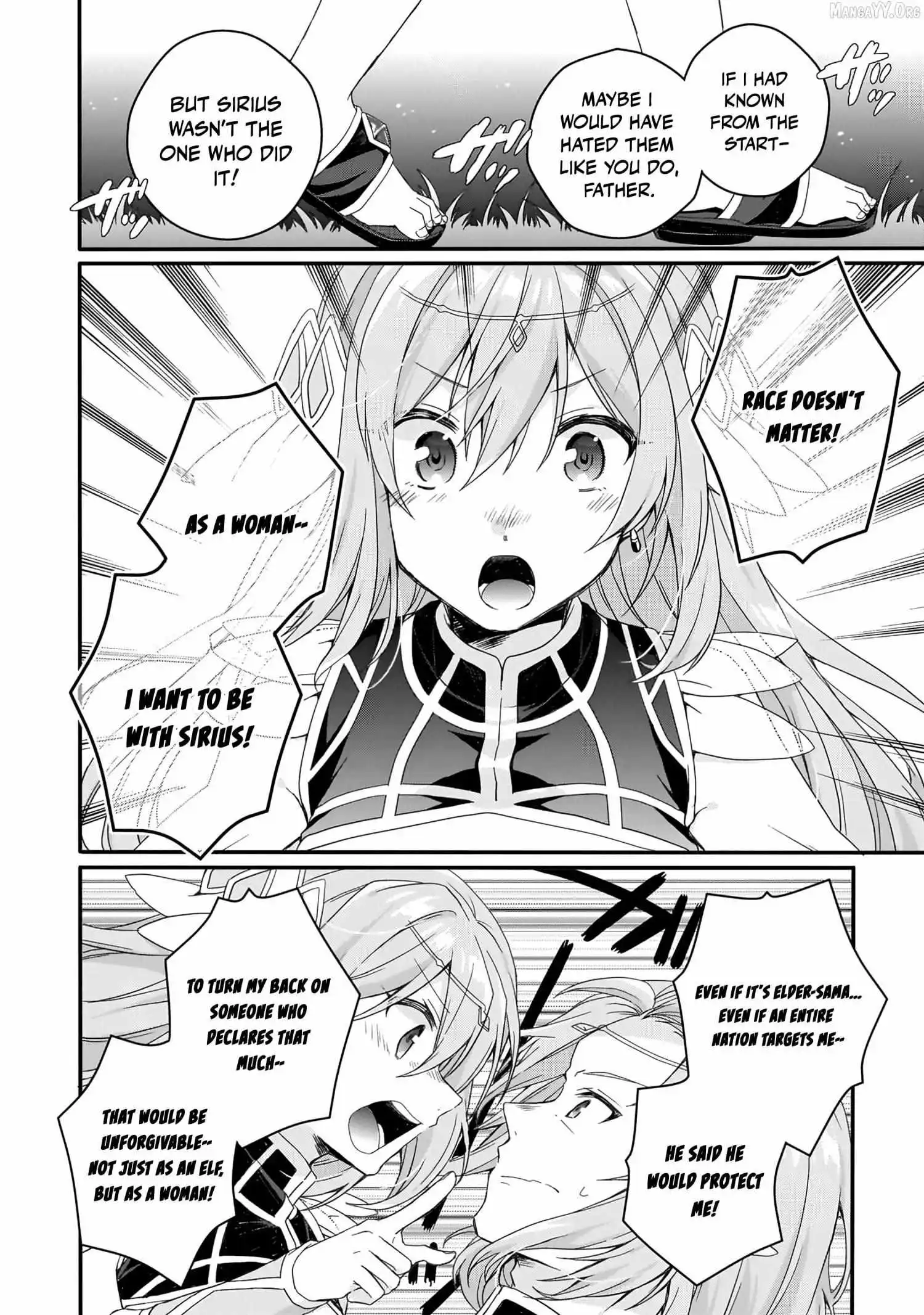 World Teacher – Other World Style Education & Agent Chapter 88 page 8