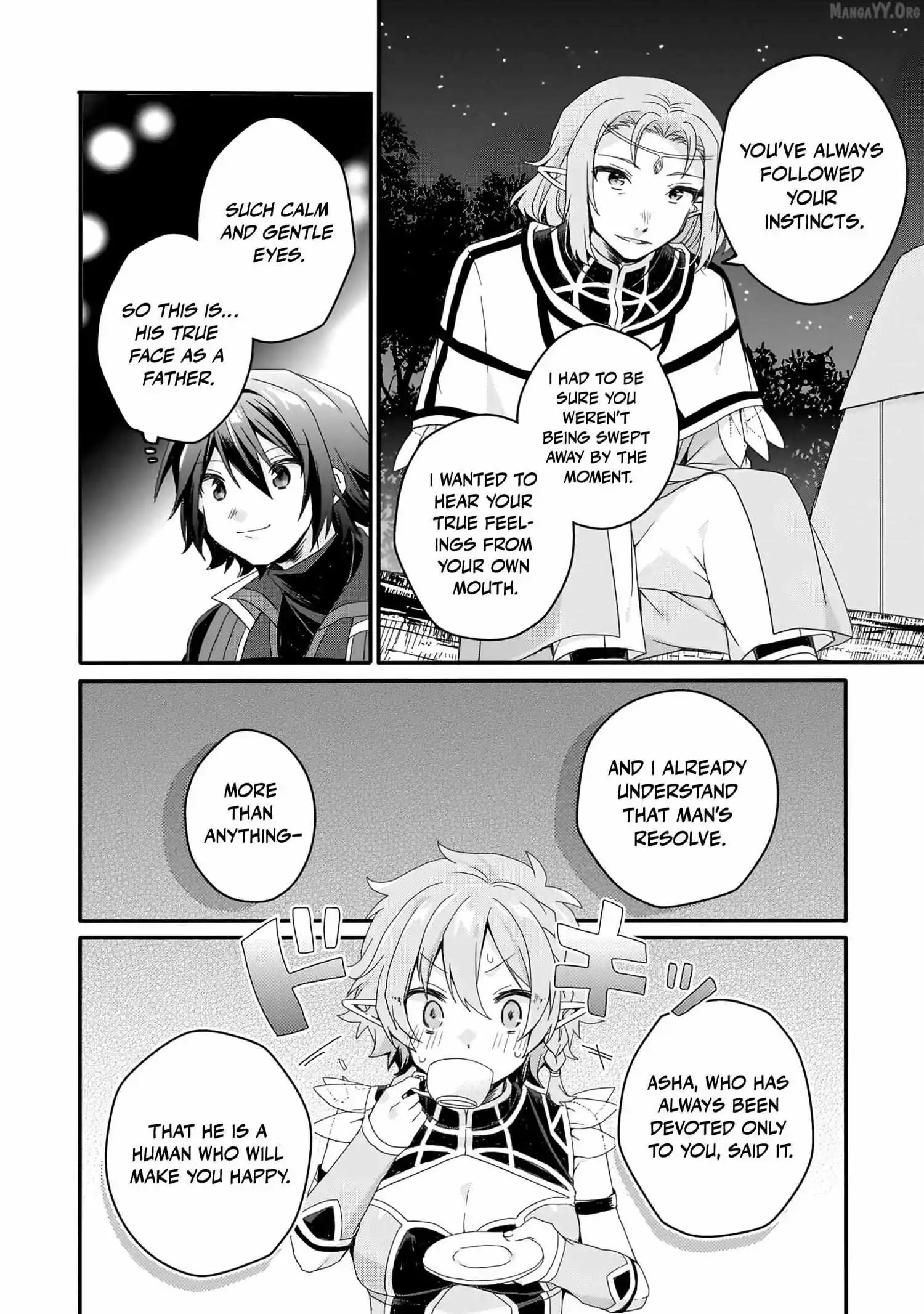 World Teacher – Other World Style Education & Agent Chapter 88 page 10