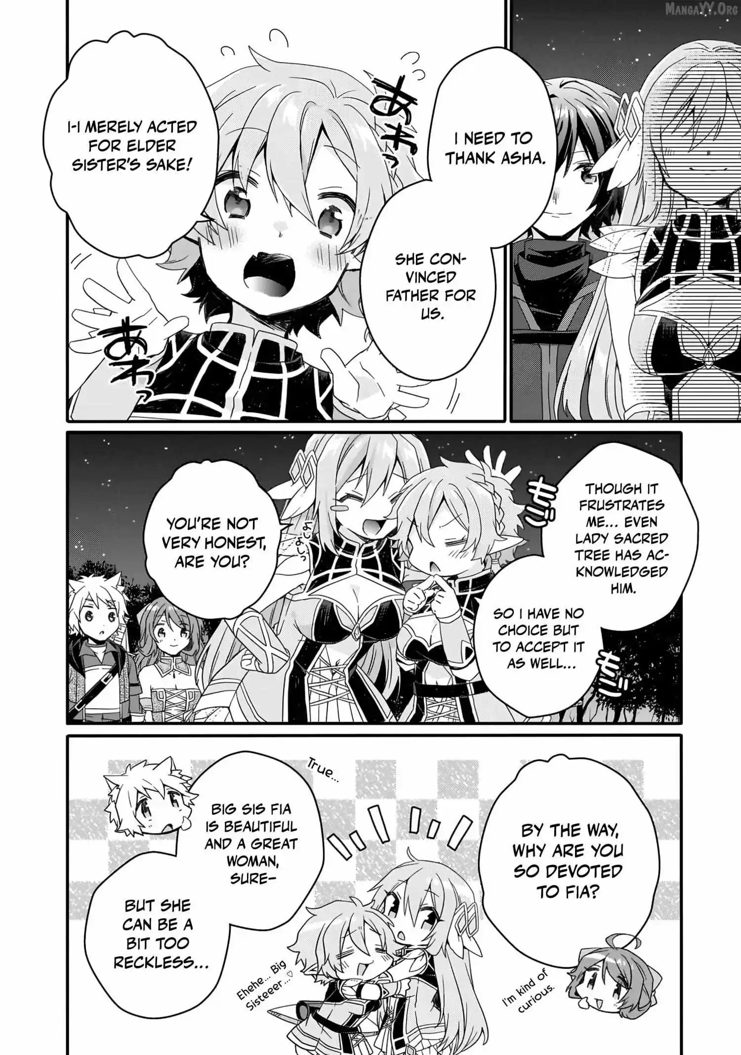 World Teacher – Other World Style Education & Agent Chapter 88 page 16