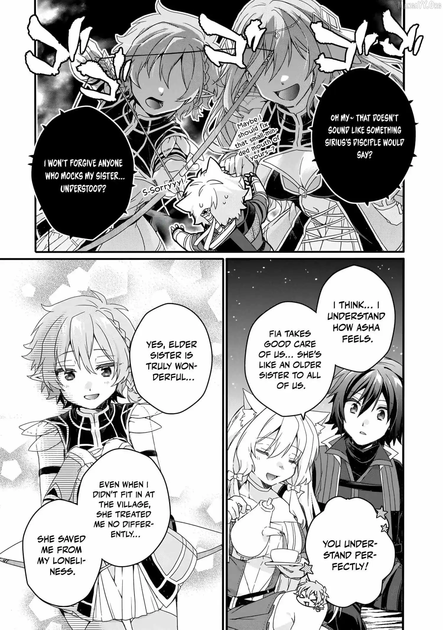 World Teacher – Other World Style Education & Agent Chapter 88 page 17