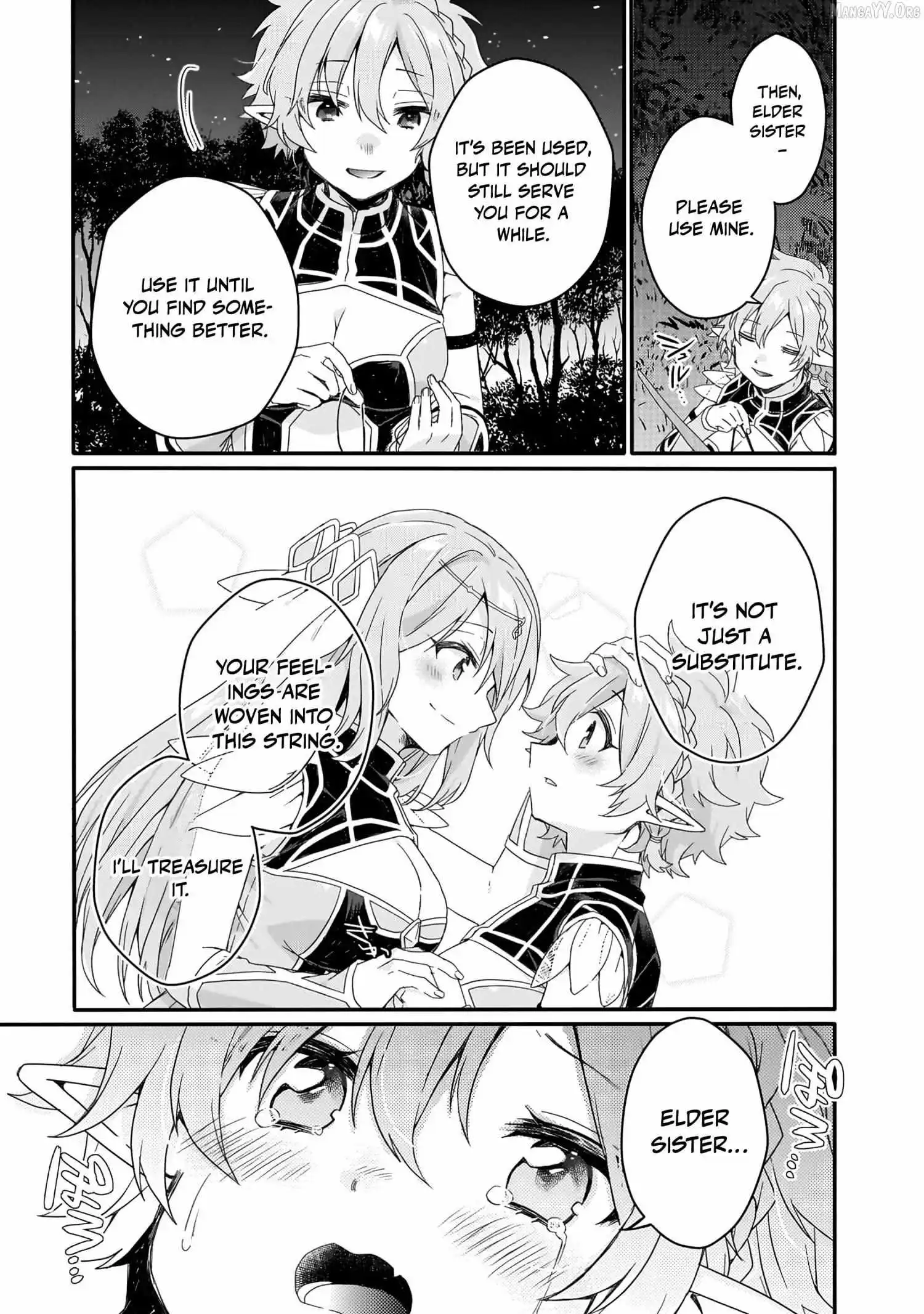 World Teacher – Other World Style Education & Agent Chapter 88 page 19