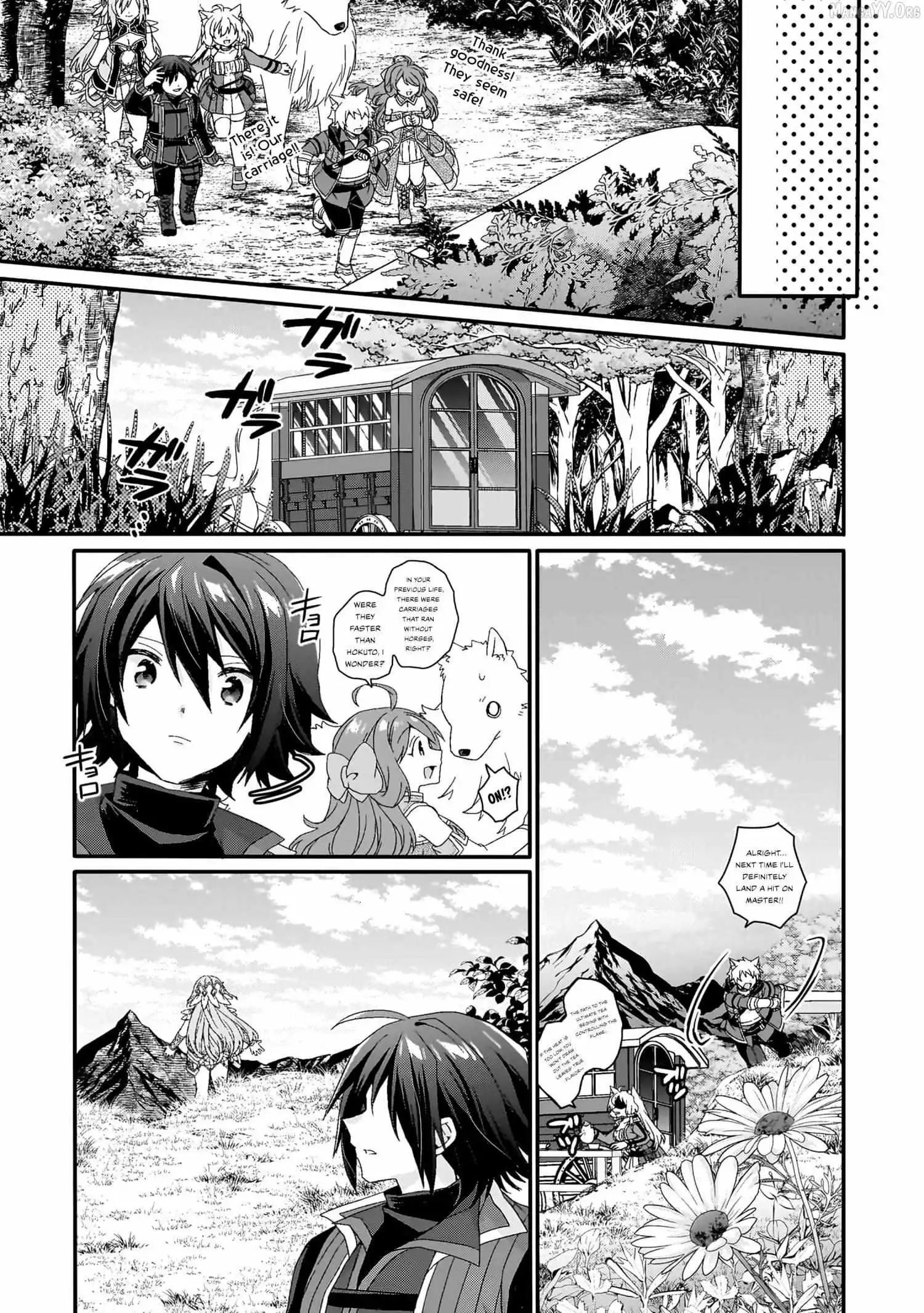 World Teacher – Other World Style Education & Agent Chapter 88 page 23