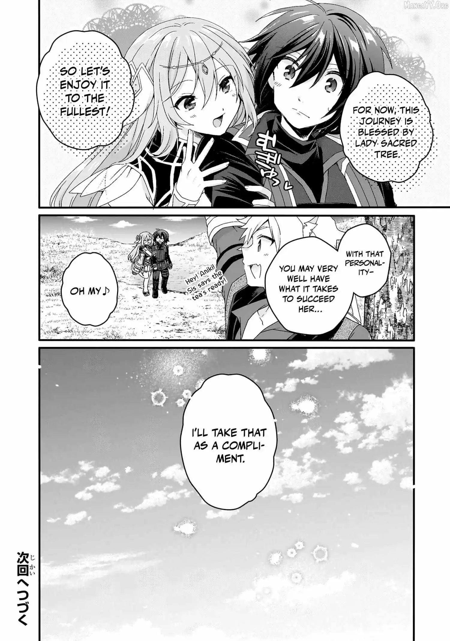 World Teacher – Other World Style Education & Agent Chapter 88 page 26
