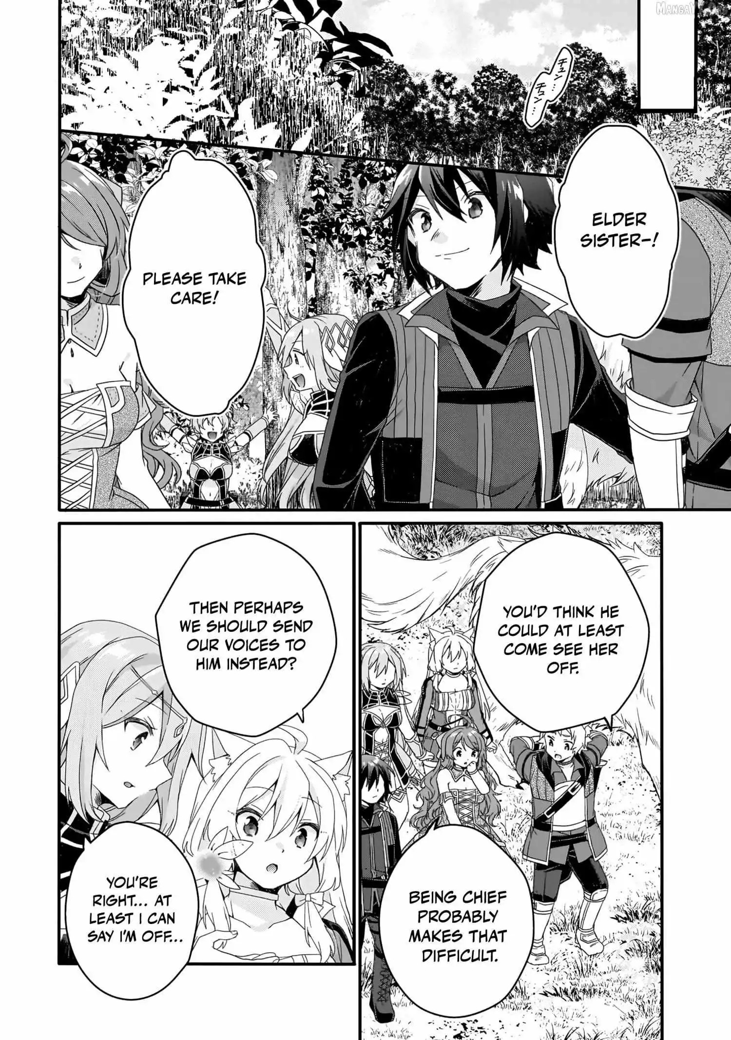 World Teacher – Other World Style Education & Agent Chapter 88 page 21