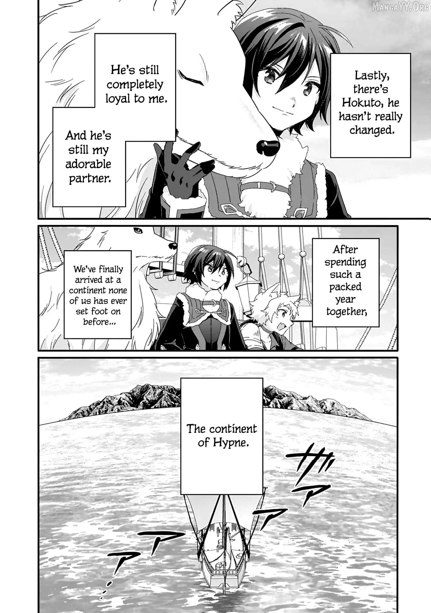 World Teacher – Other World Style Education & Agent Chapter 89 page 5