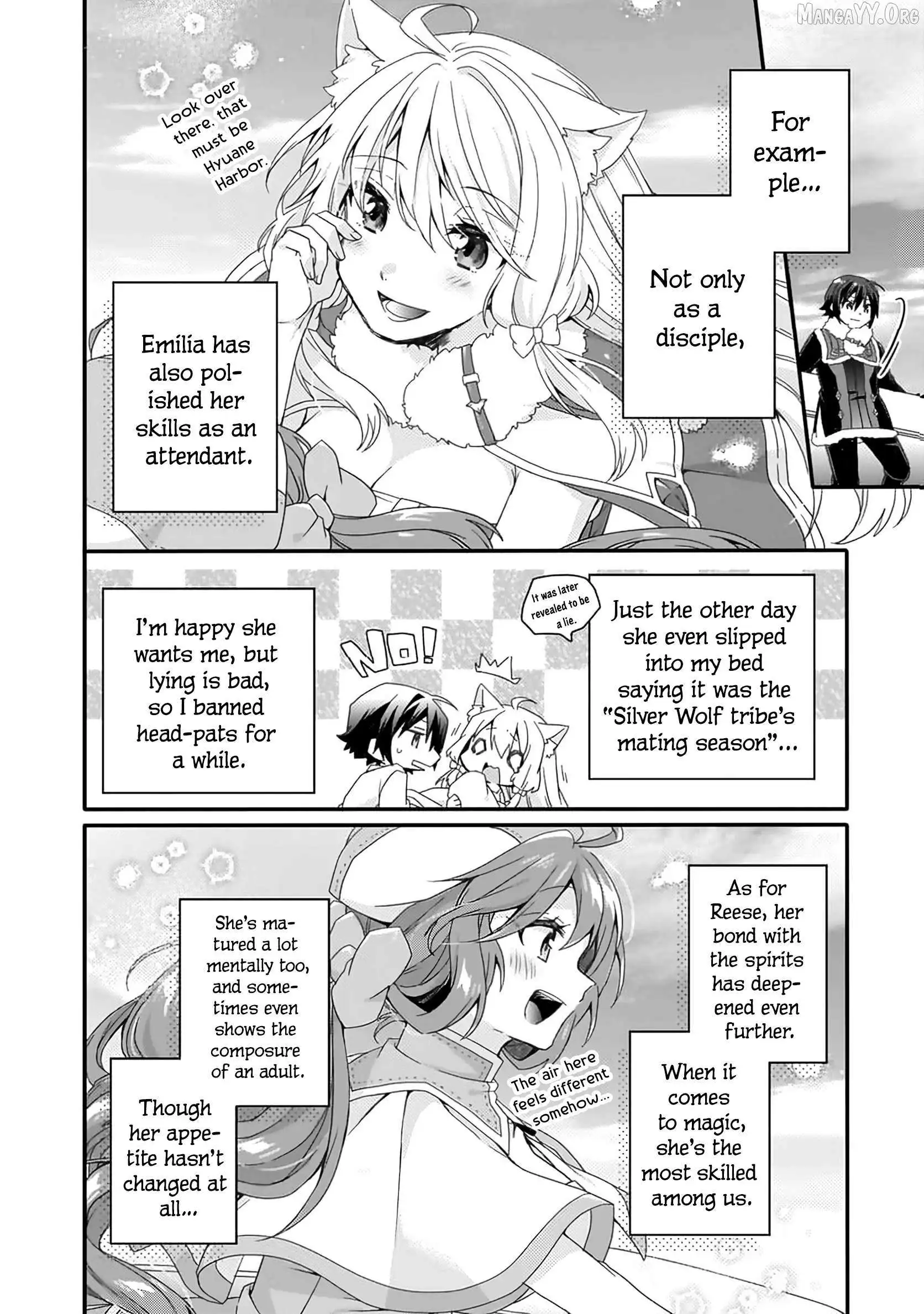 World Teacher – Other World Style Education & Agent Chapter 89 page 3