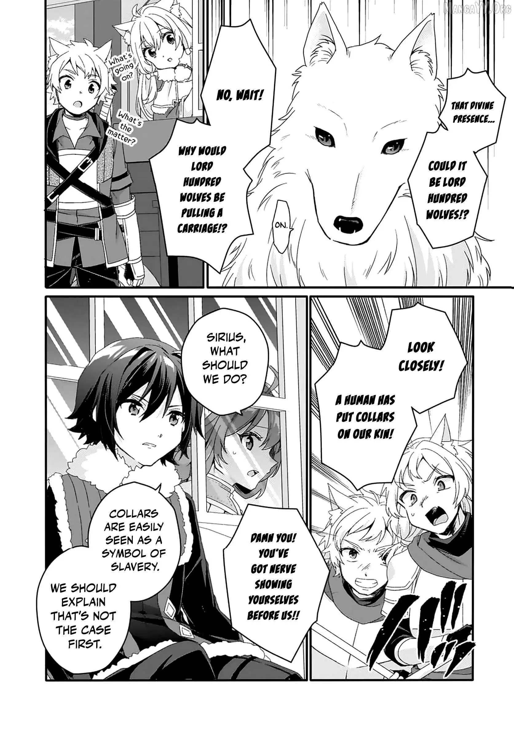 World Teacher – Other World Style Education & Agent Chapter 89 page 13
