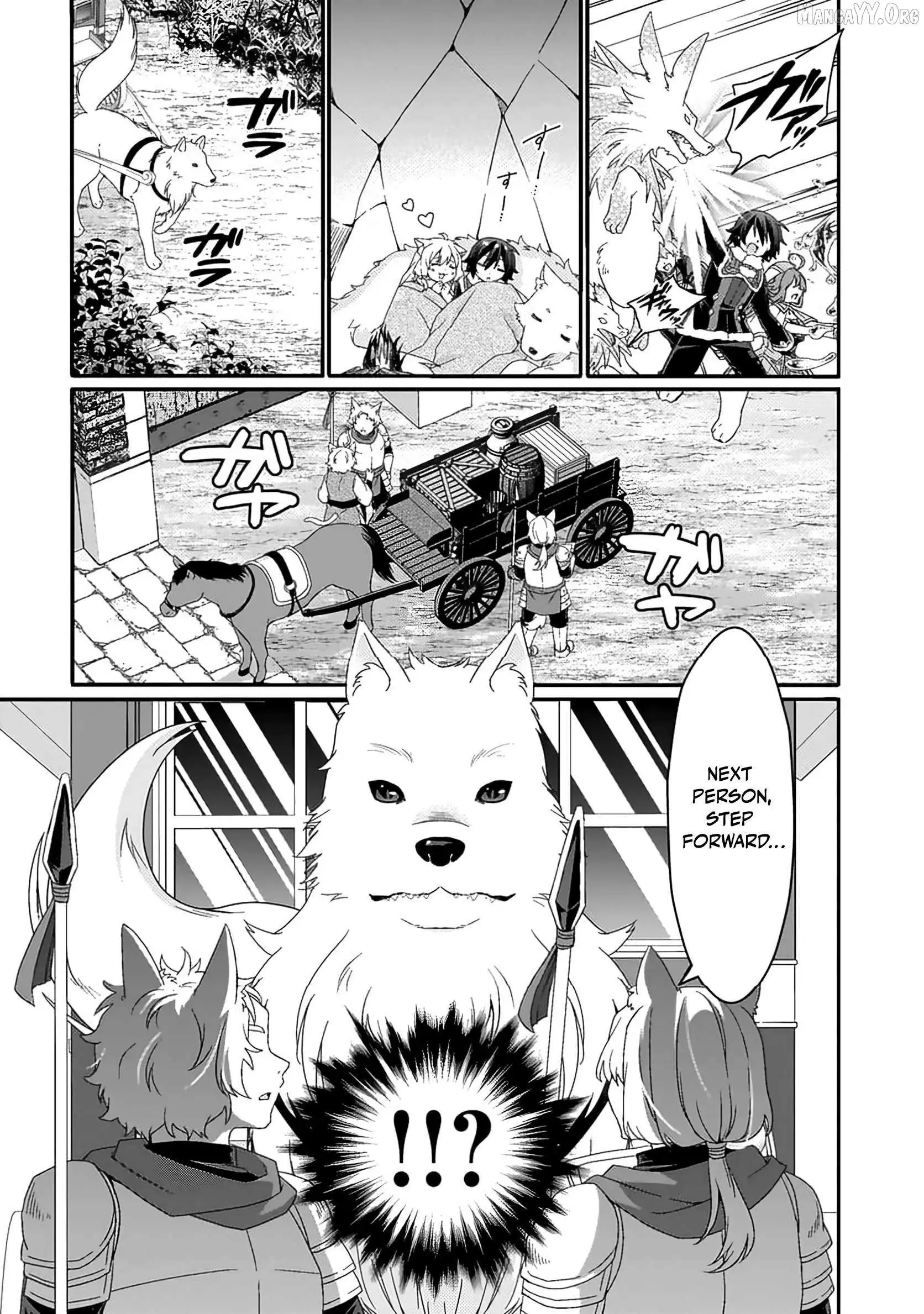 World Teacher – Other World Style Education & Agent Chapter 89 page 12
