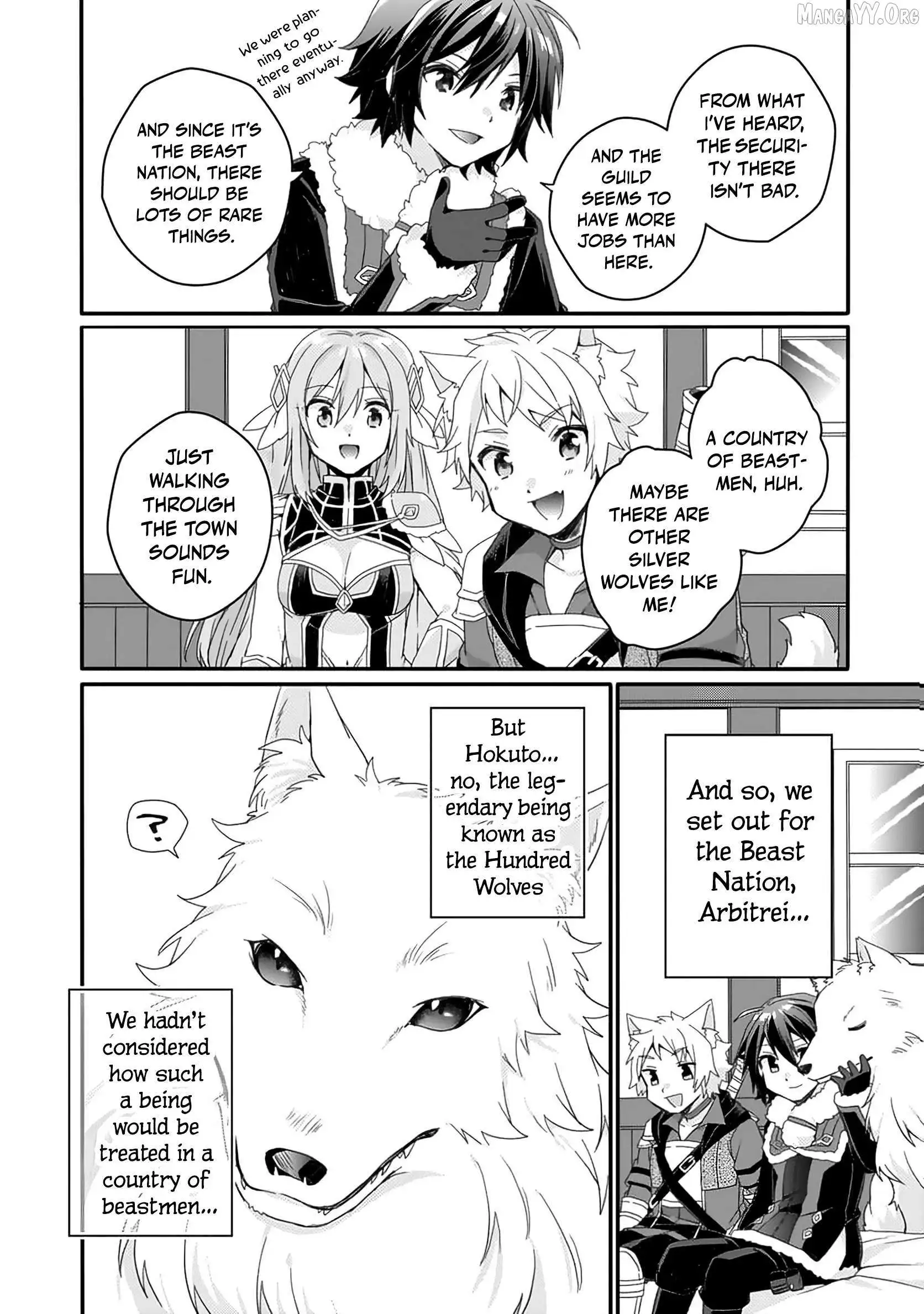 World Teacher – Other World Style Education & Agent Chapter 89 page 11