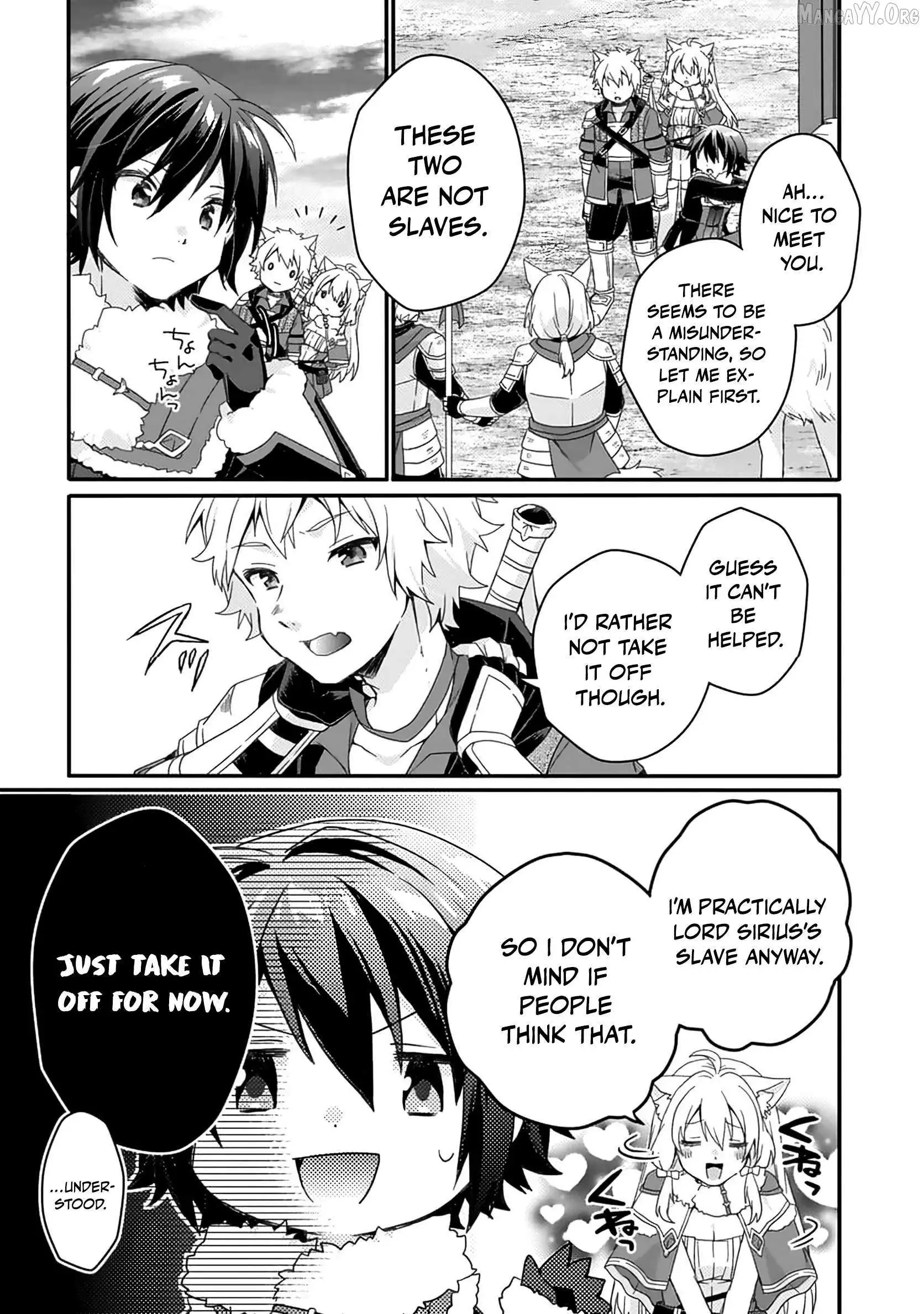 World Teacher – Other World Style Education & Agent Chapter 89 page 14