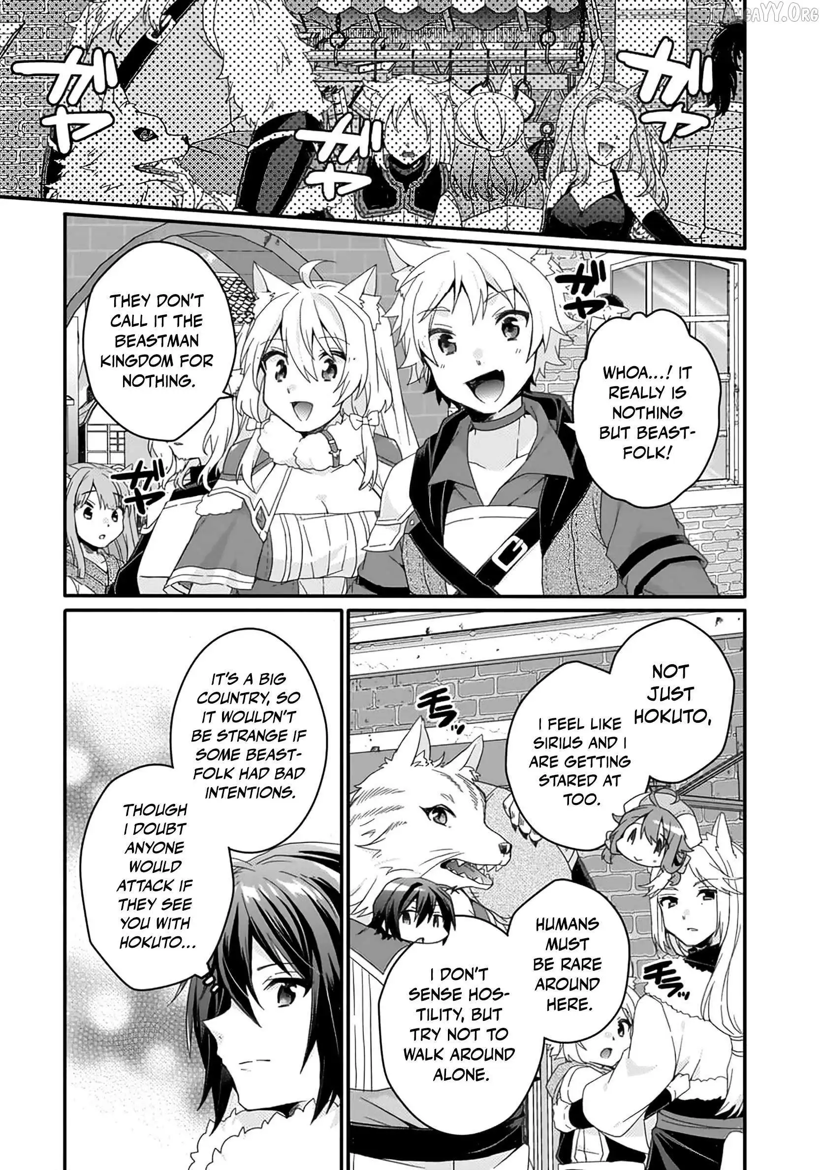 World Teacher – Other World Style Education & Agent Chapter 89 page 18