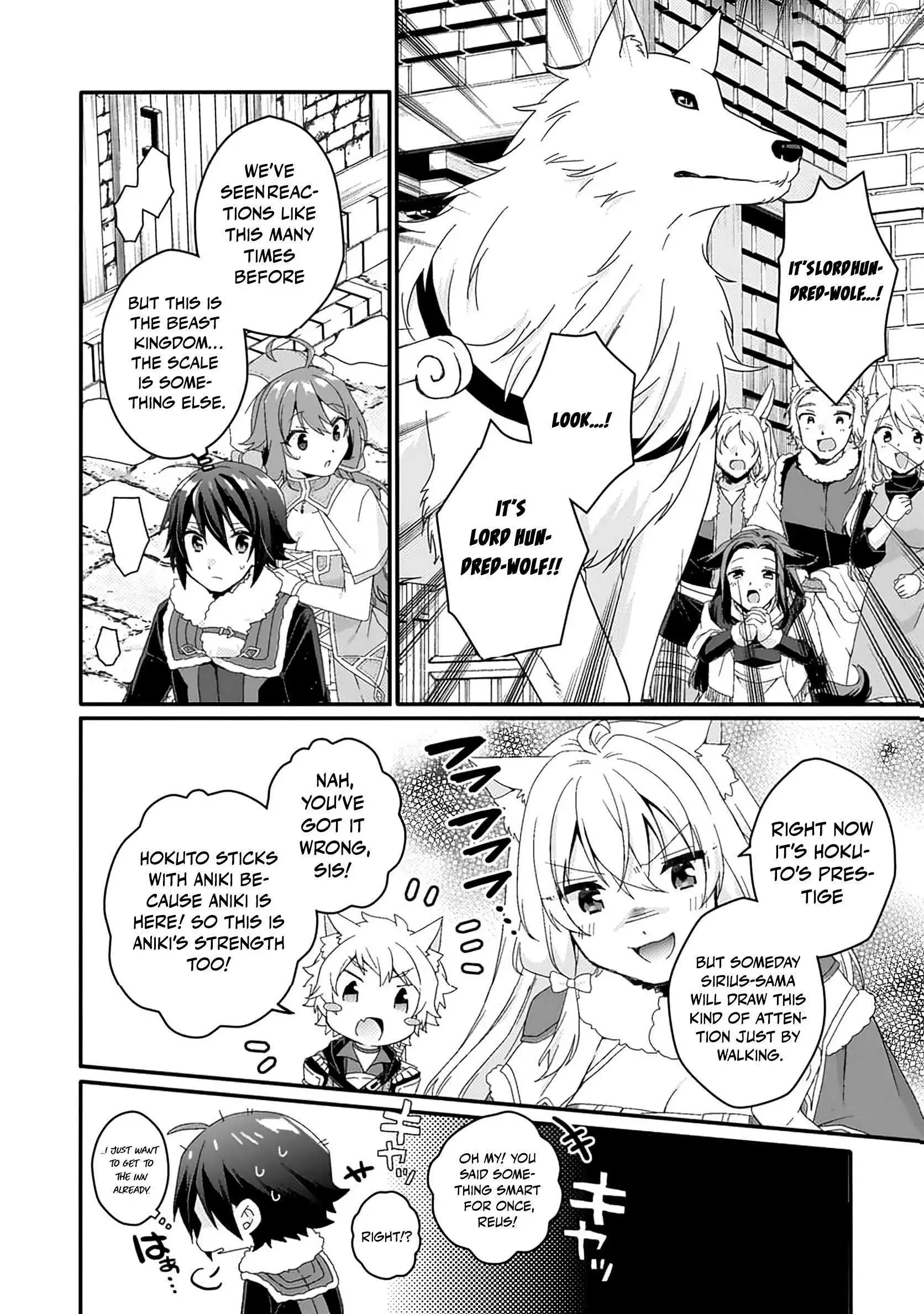 World Teacher – Other World Style Education & Agent Chapter 89 page 19