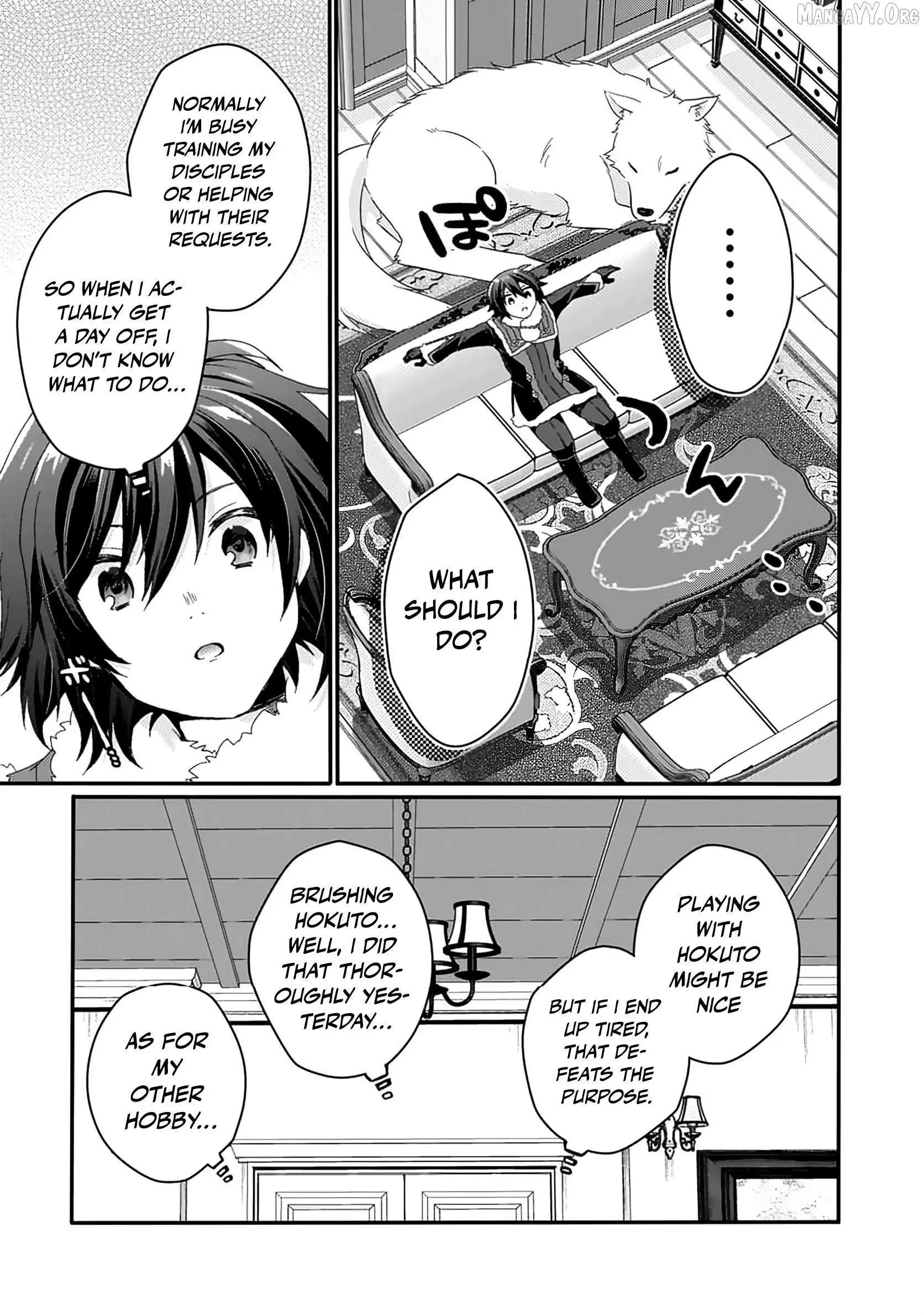 World Teacher – Other World Style Education & Agent Chapter 89 page 24