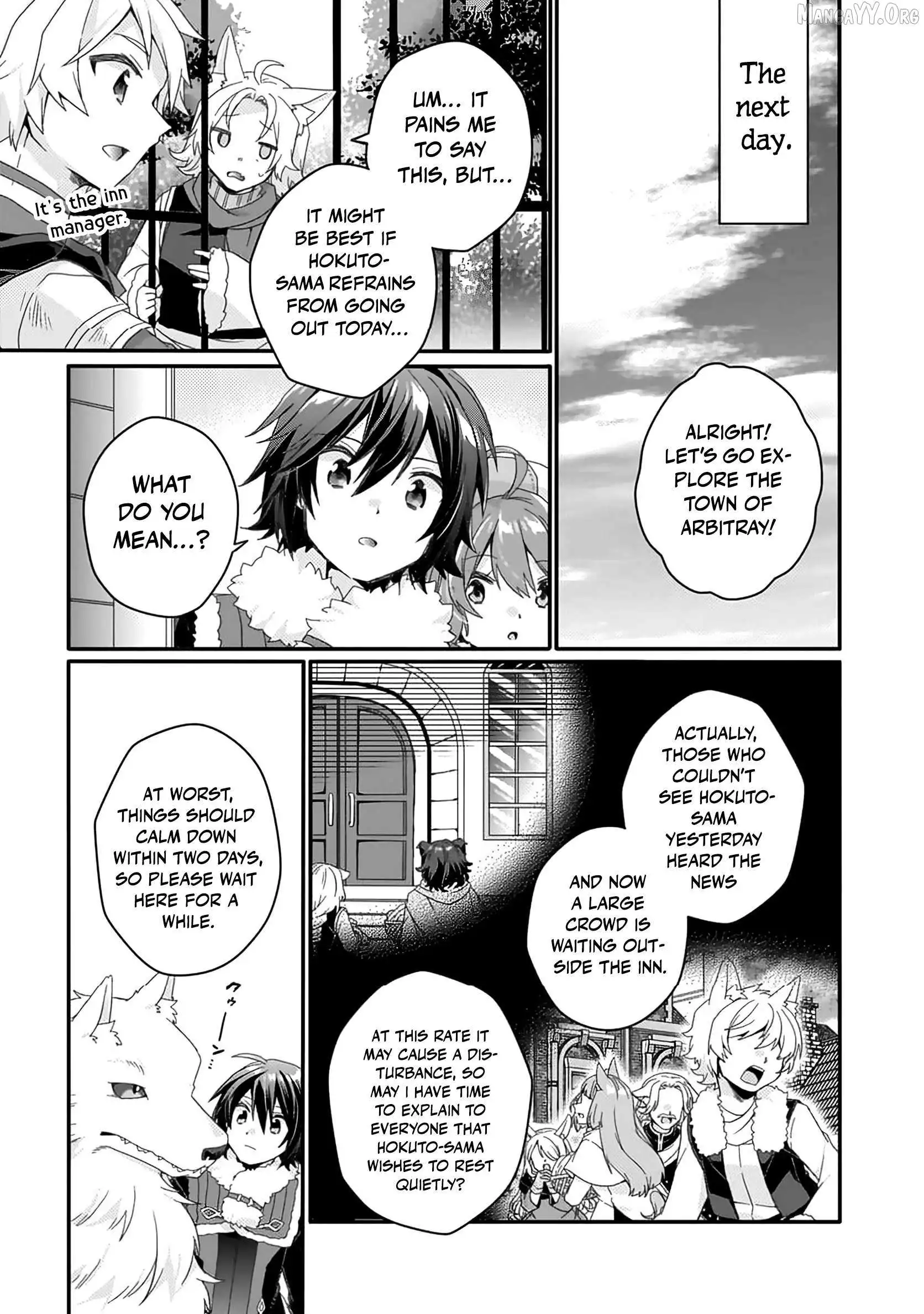 World Teacher – Other World Style Education & Agent Chapter 89 page 22