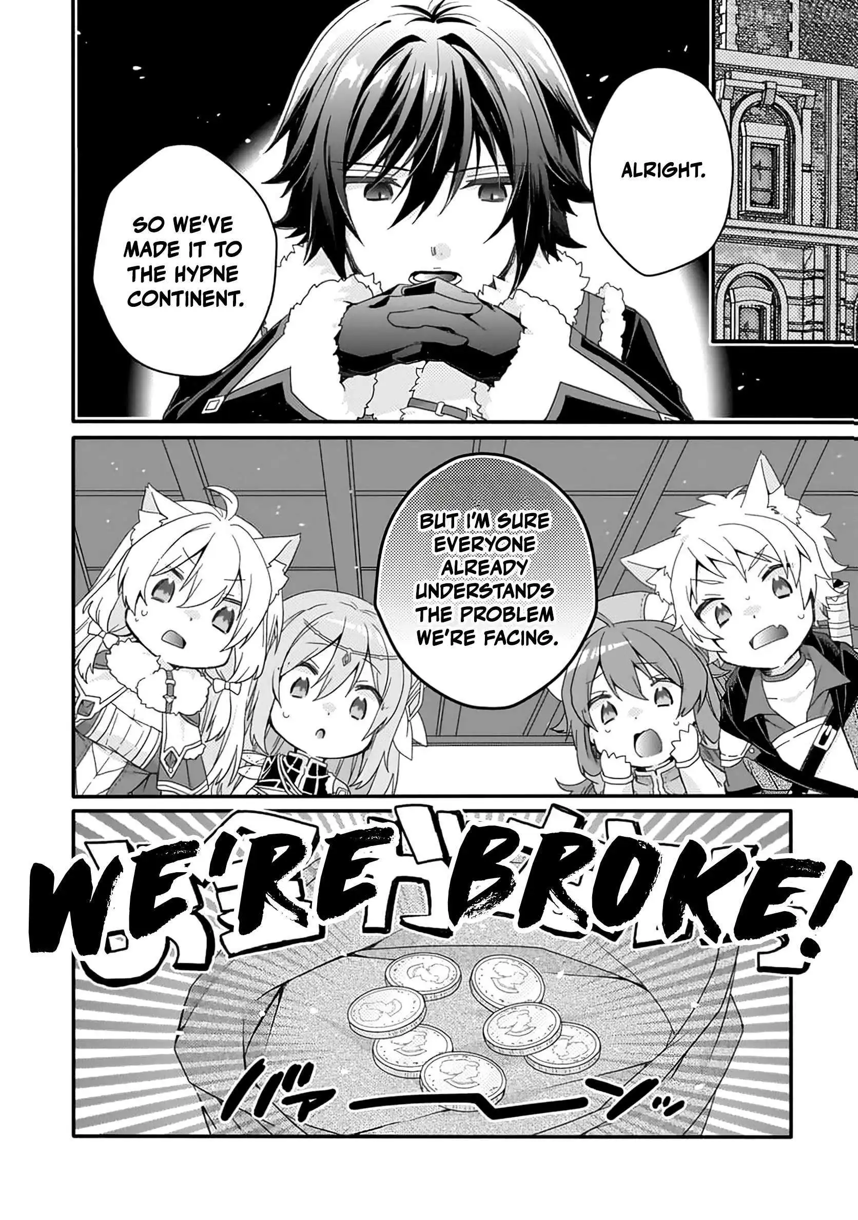 World Teacher – Other World Style Education & Agent Chapter 89 page 9