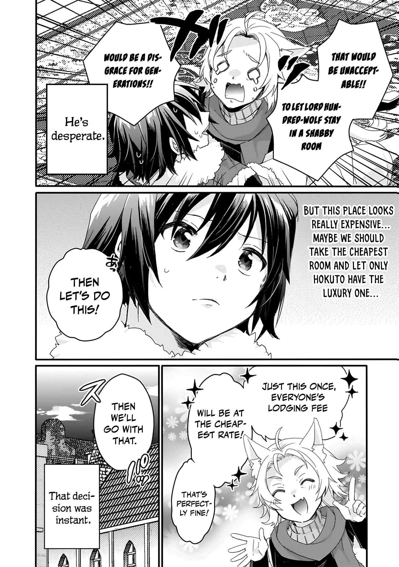 World Teacher – Other World Style Education & Agent Chapter 89 page 21
