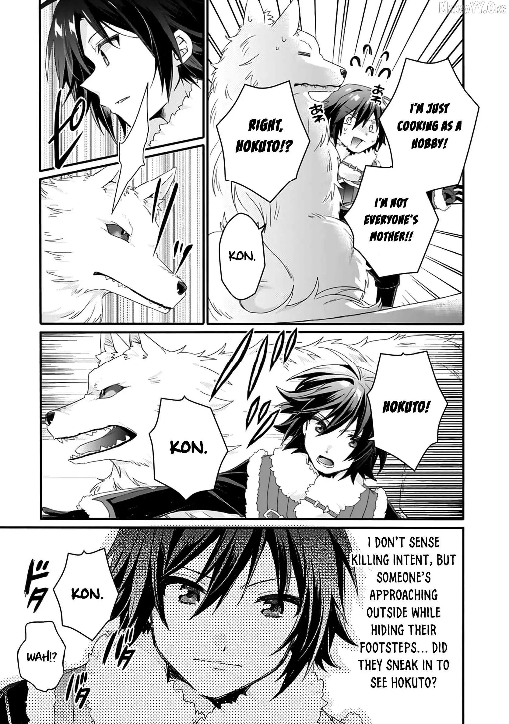World Teacher – Other World Style Education & Agent Chapter 89 page 26