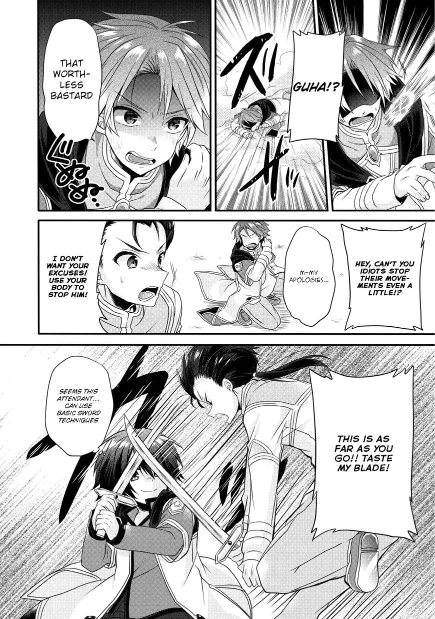 World Teacher – Other World Style Education & Agent Chapter 9 page 13