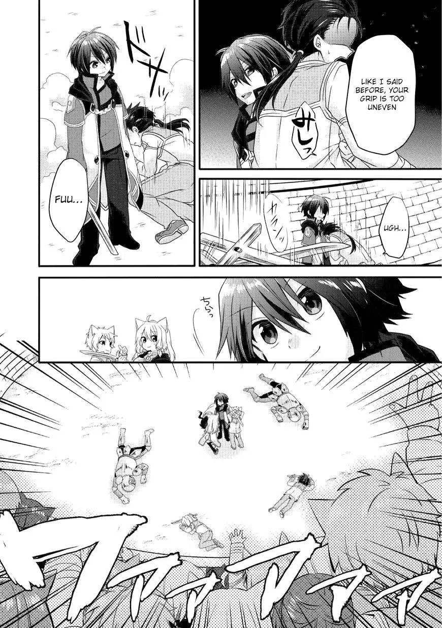World Teacher – Other World Style Education & Agent Chapter 9 page 15
