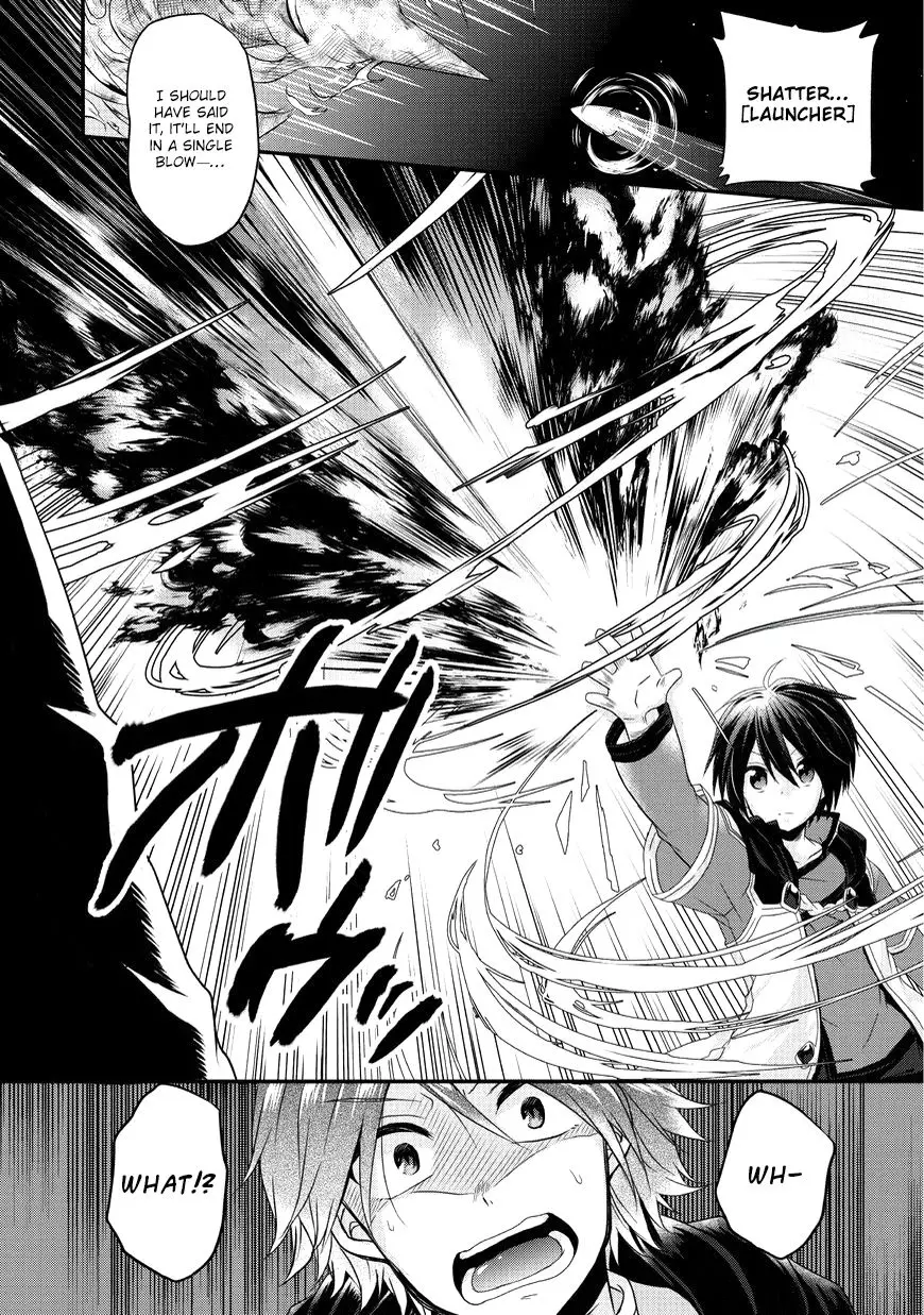 World Teacher – Other World Style Education & Agent Chapter 9 page 21