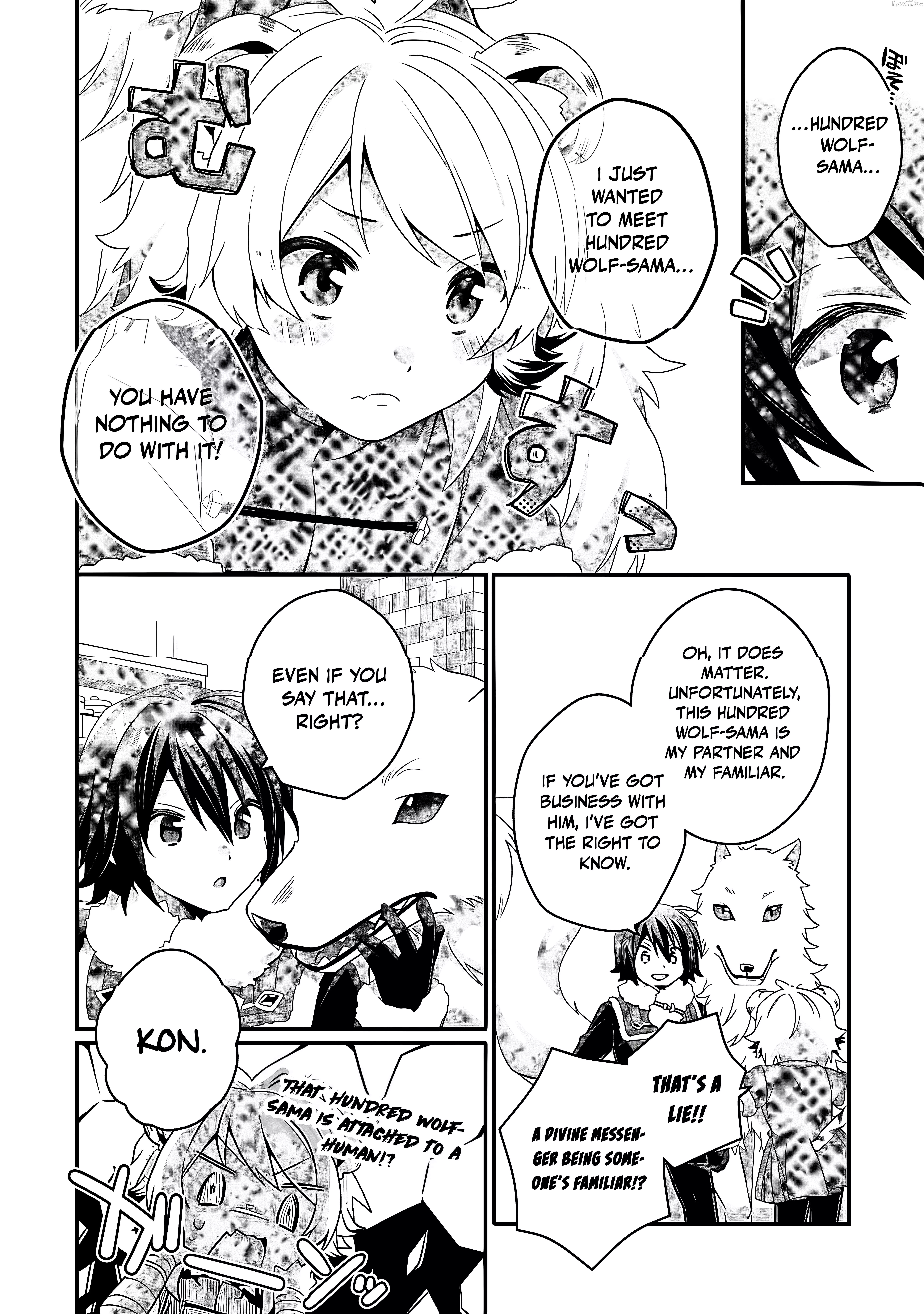 World Teacher – Other World Style Education & Agent Chapter 90.1 page 3