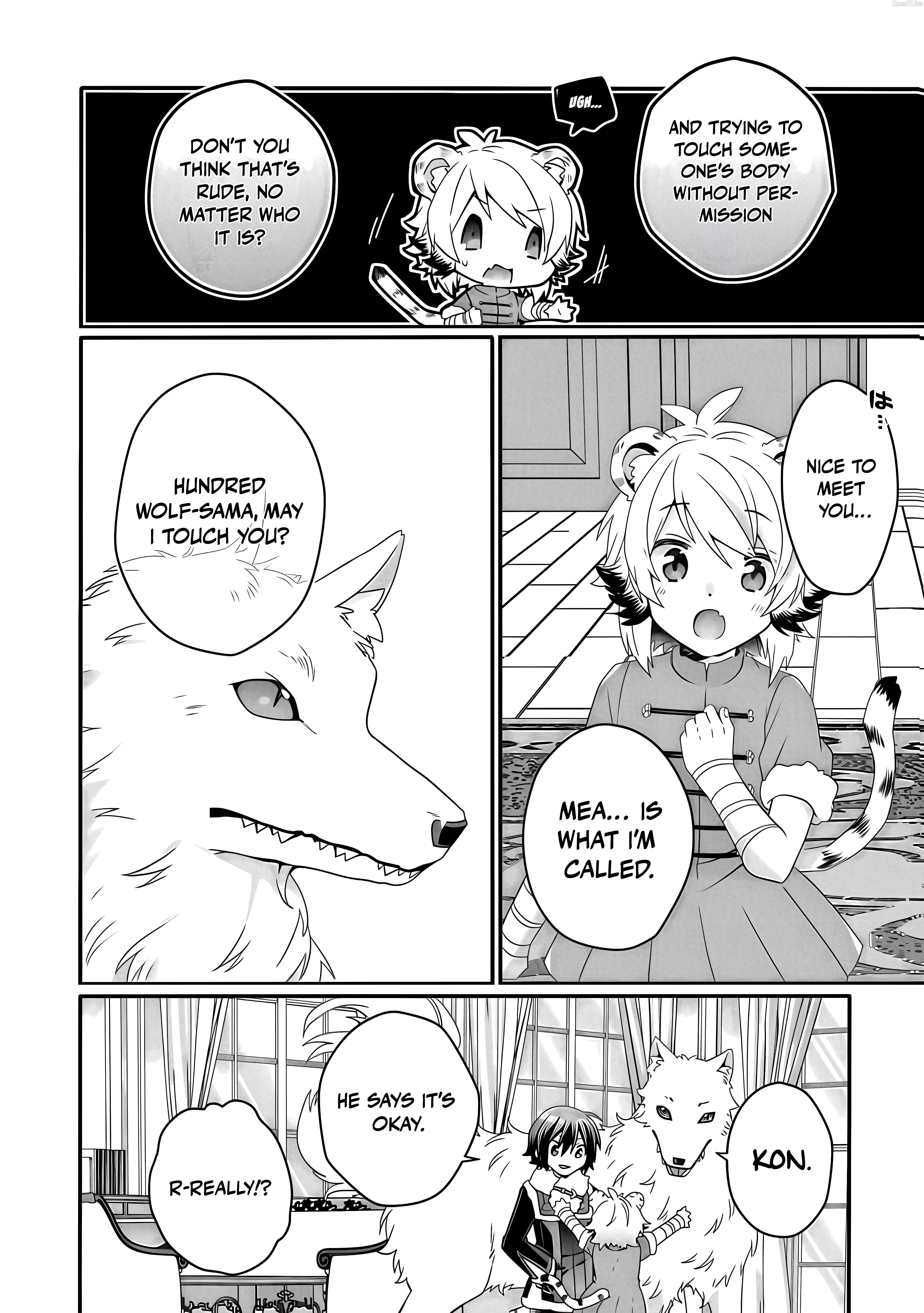 World Teacher – Other World Style Education & Agent Chapter 90.1 page 5