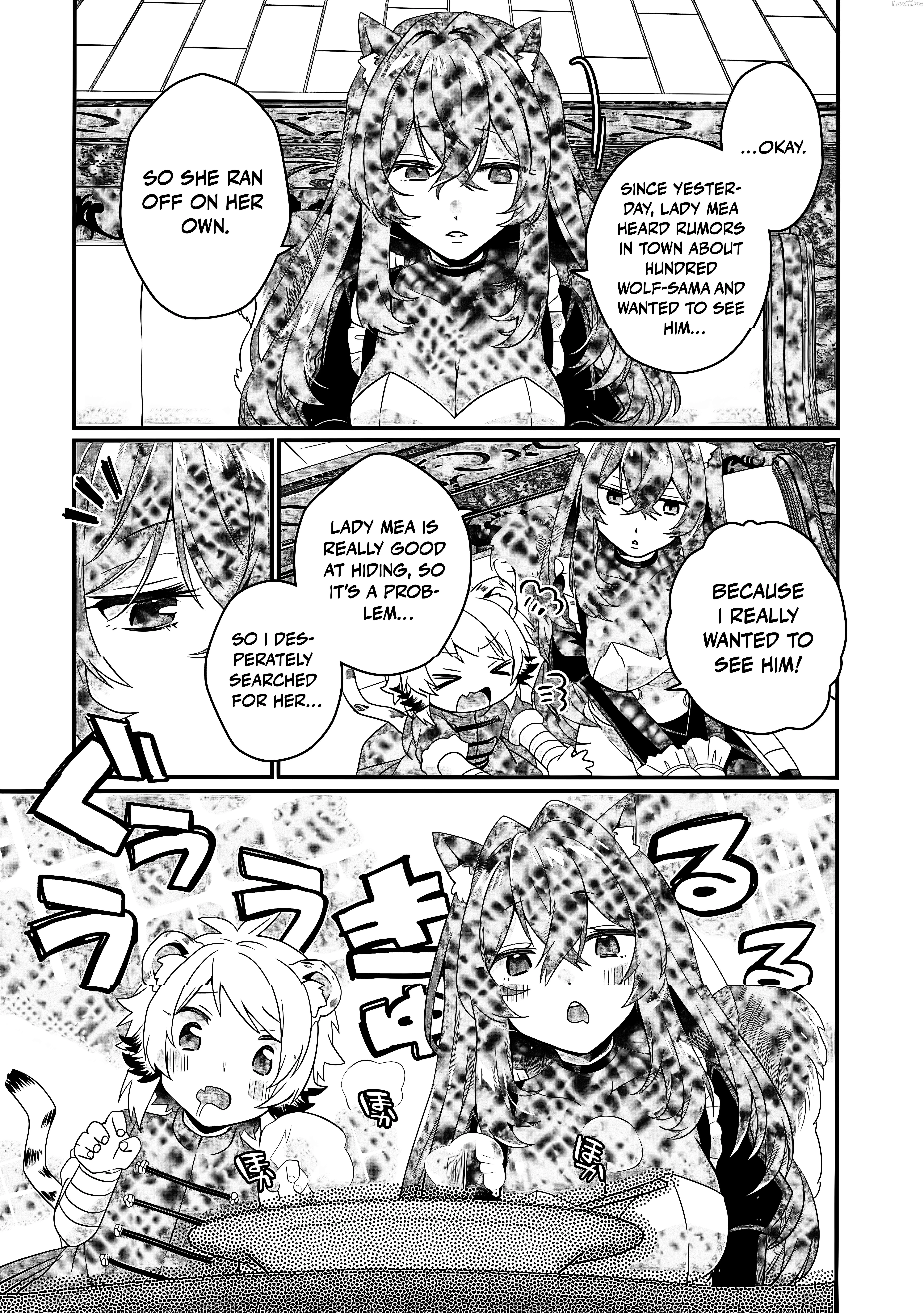 World Teacher – Other World Style Education & Agent Chapter 90.1 page 10