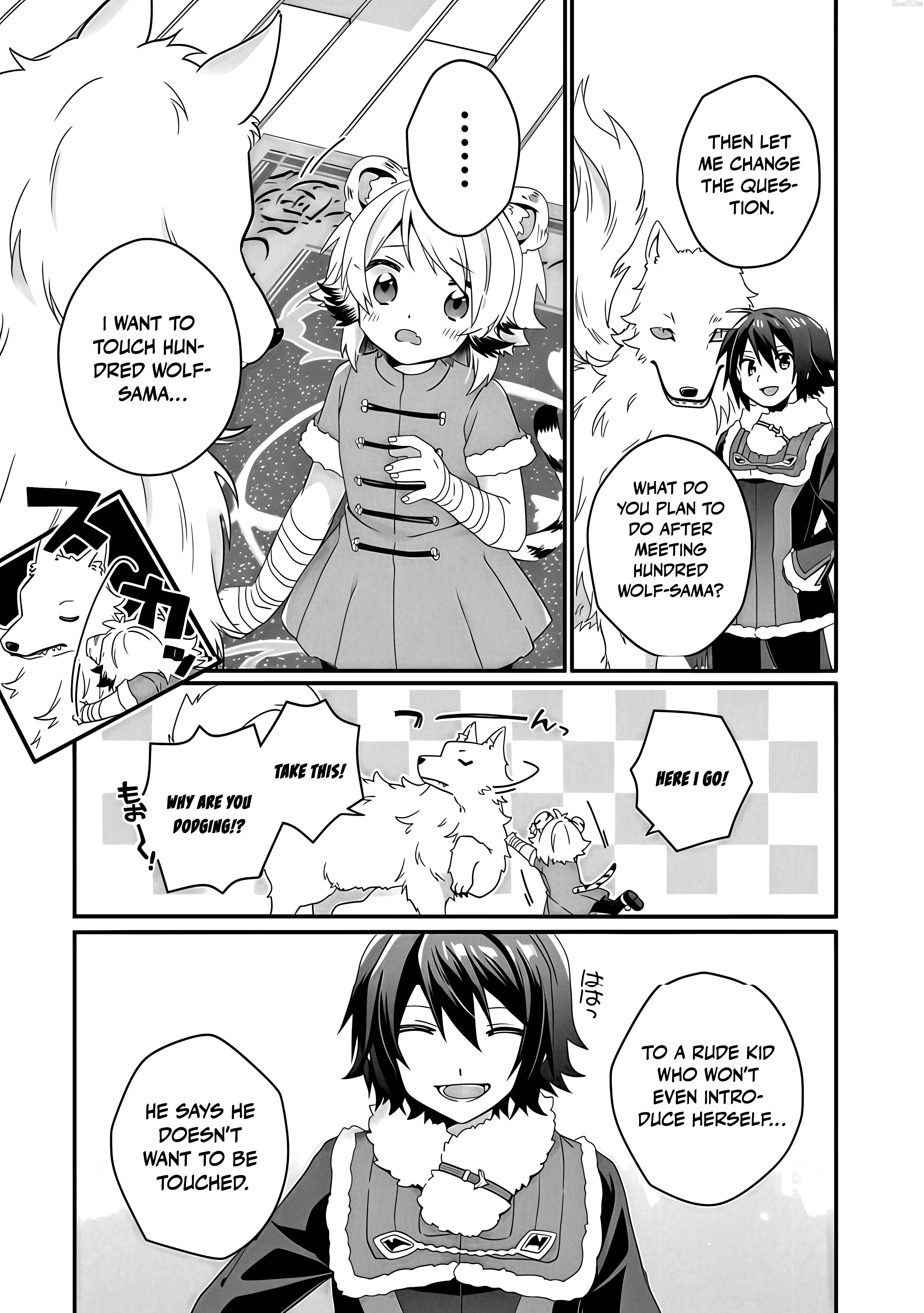 World Teacher – Other World Style Education & Agent Chapter 90.1 page 4