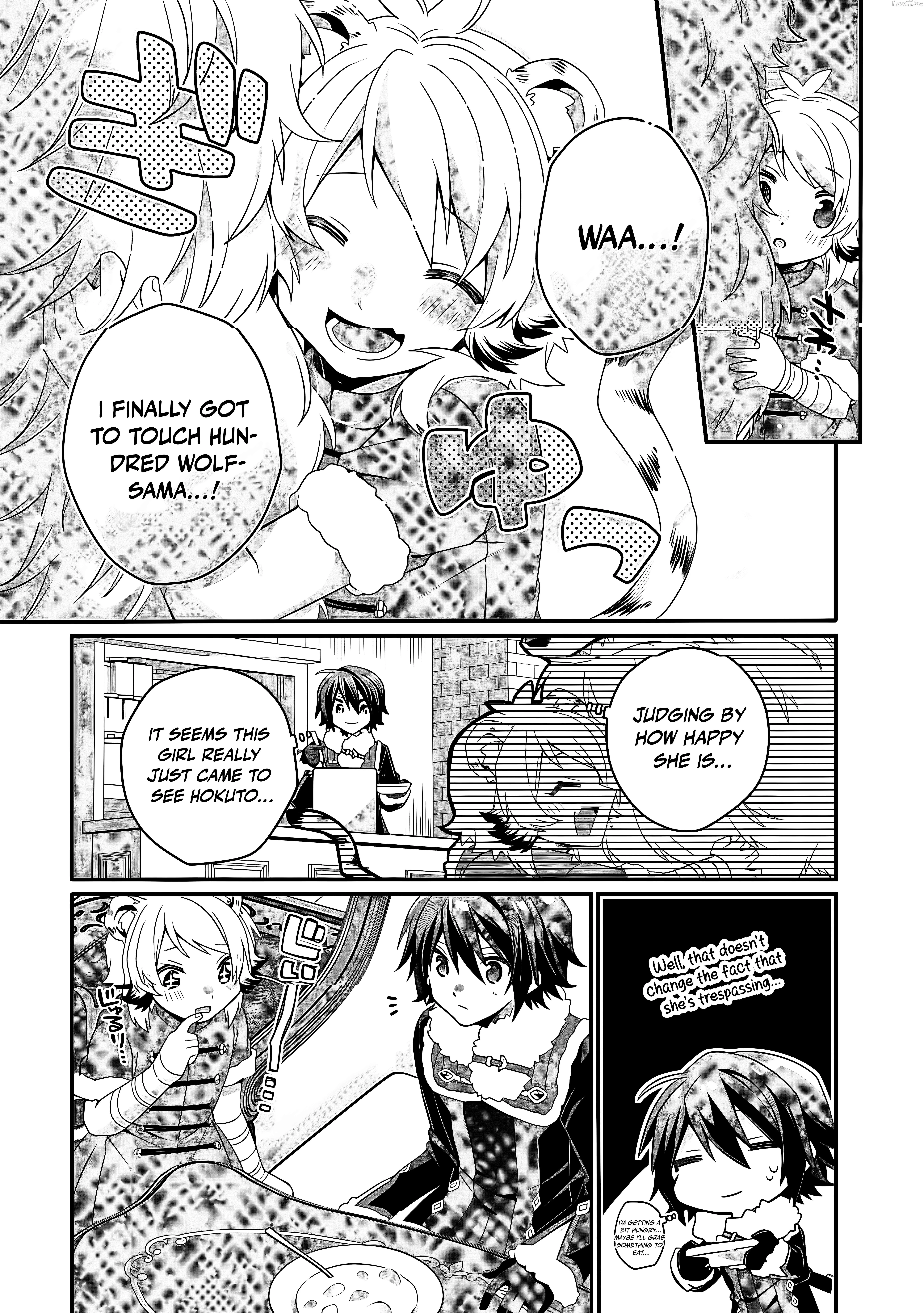 World Teacher – Other World Style Education & Agent Chapter 90.1 page 6