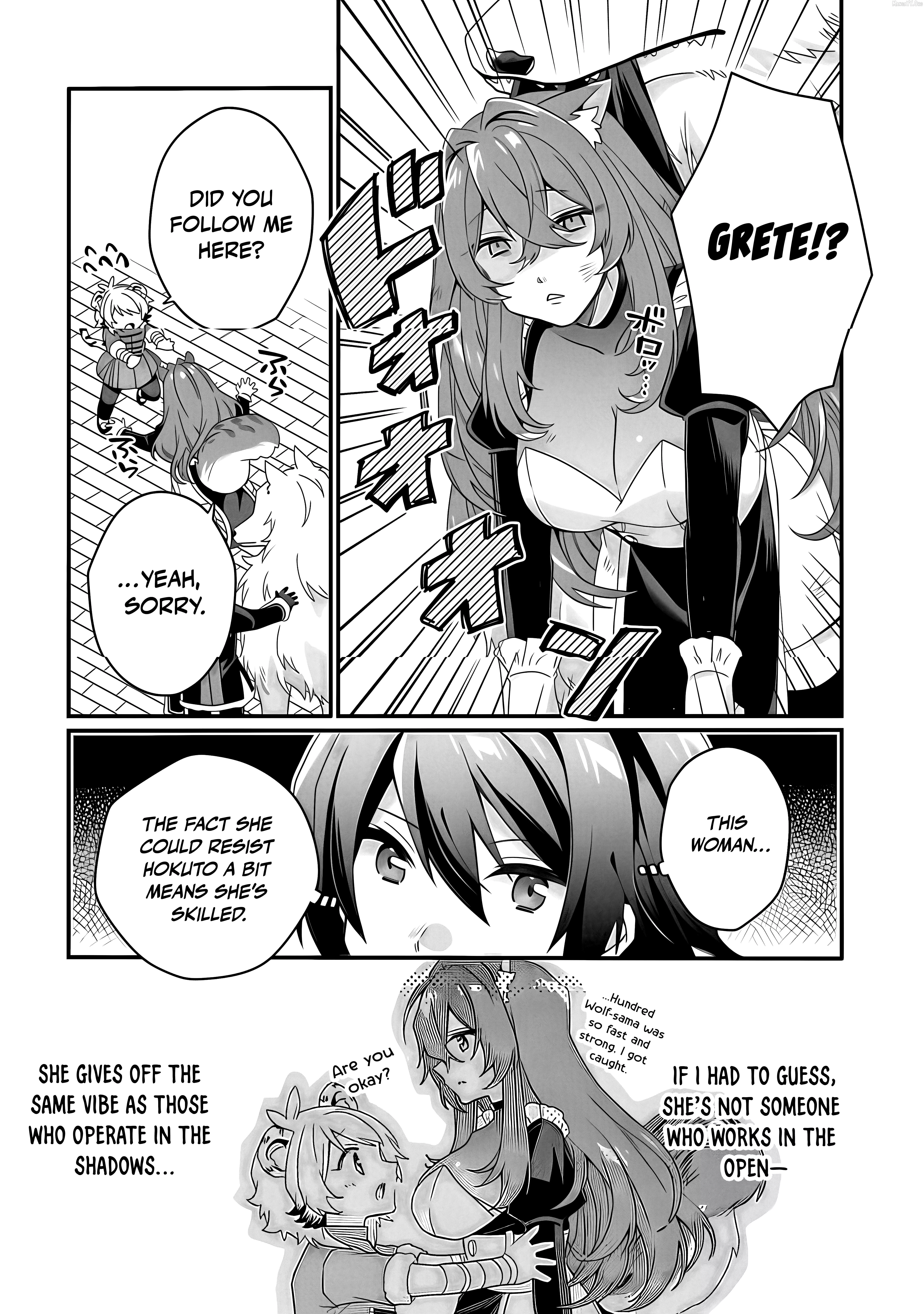 World Teacher – Other World Style Education & Agent Chapter 90.1 page 8
