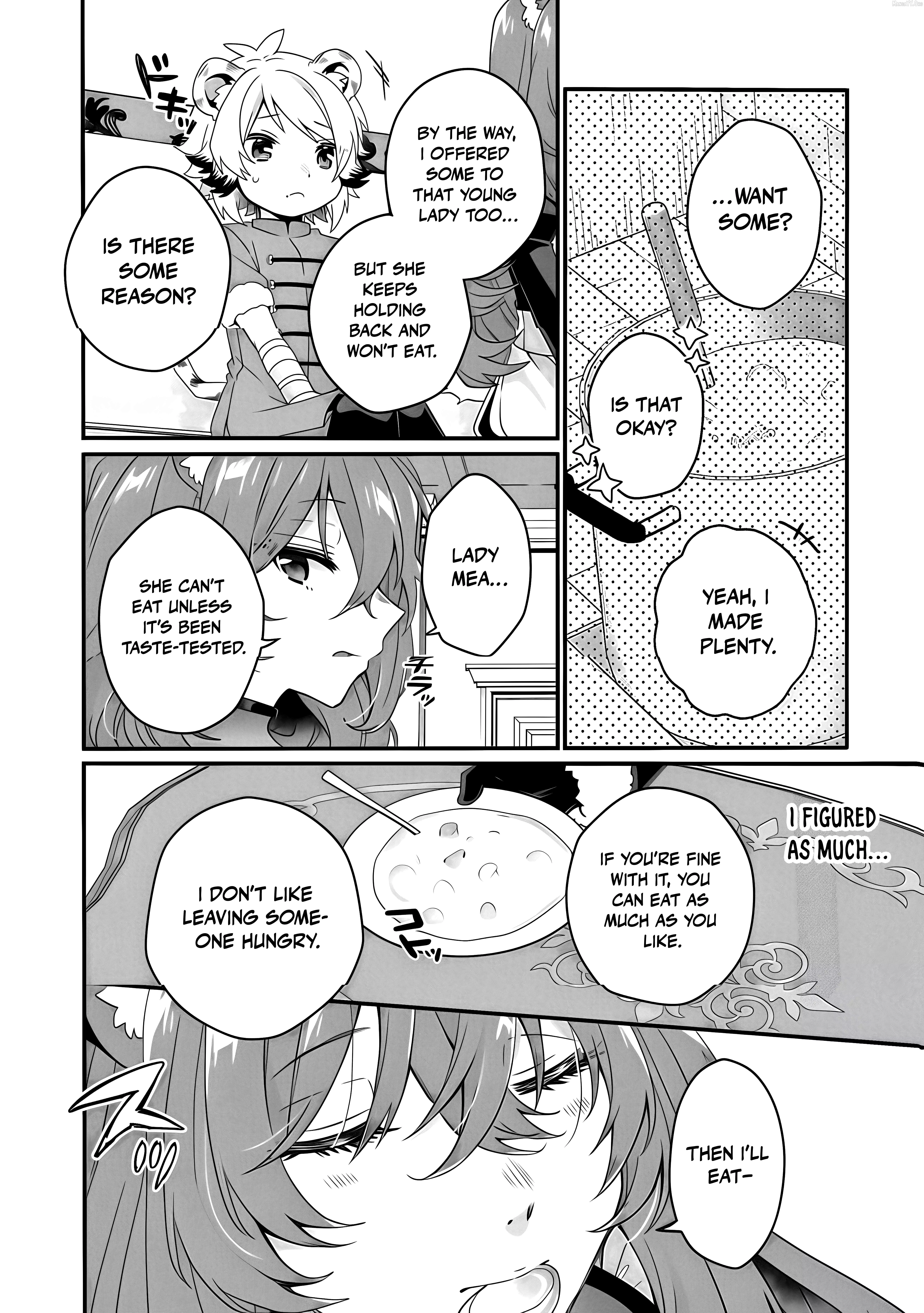 World Teacher – Other World Style Education & Agent Chapter 90.1 page 11