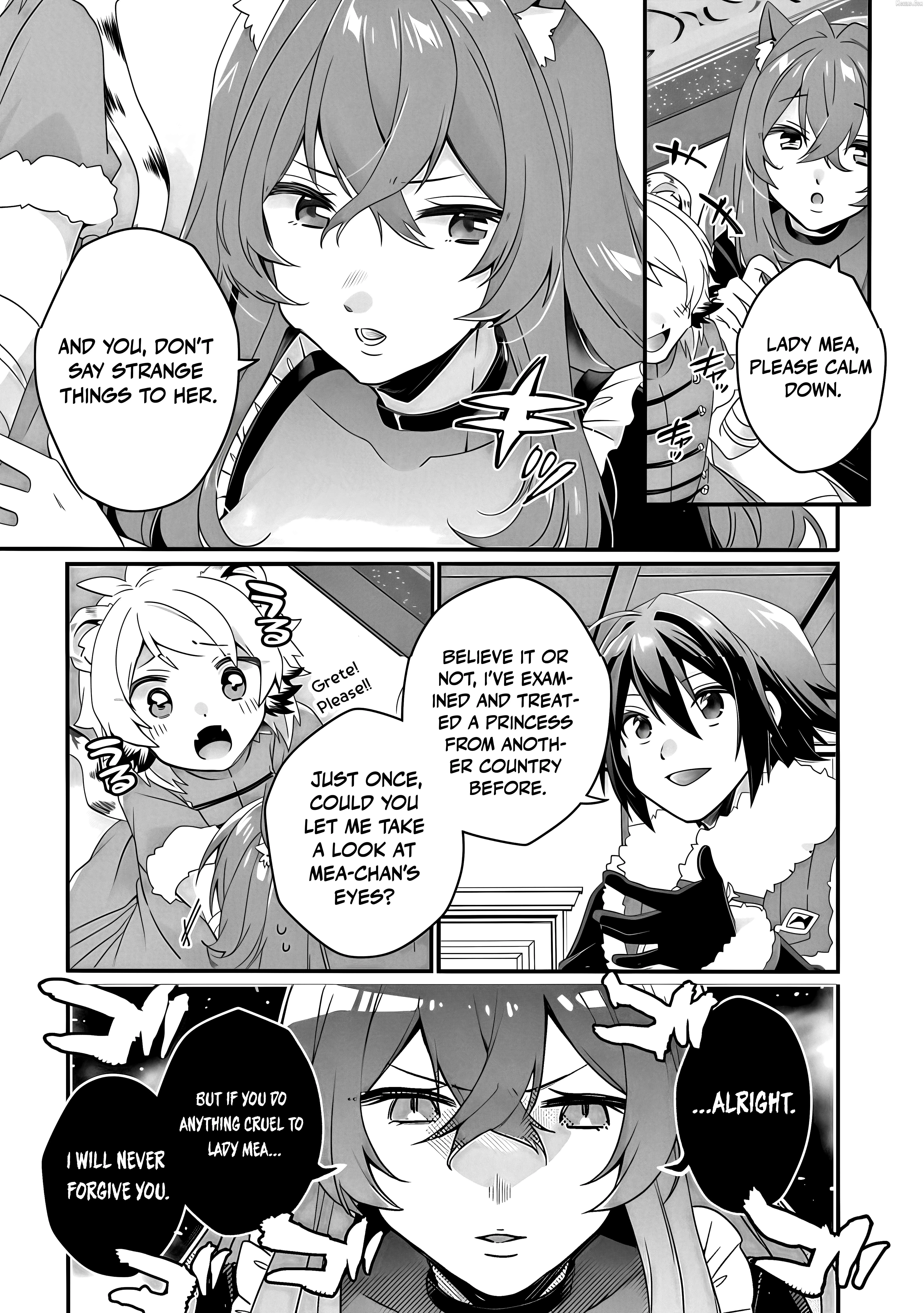 World Teacher – Other World Style Education & Agent Chapter 90.2 page 5