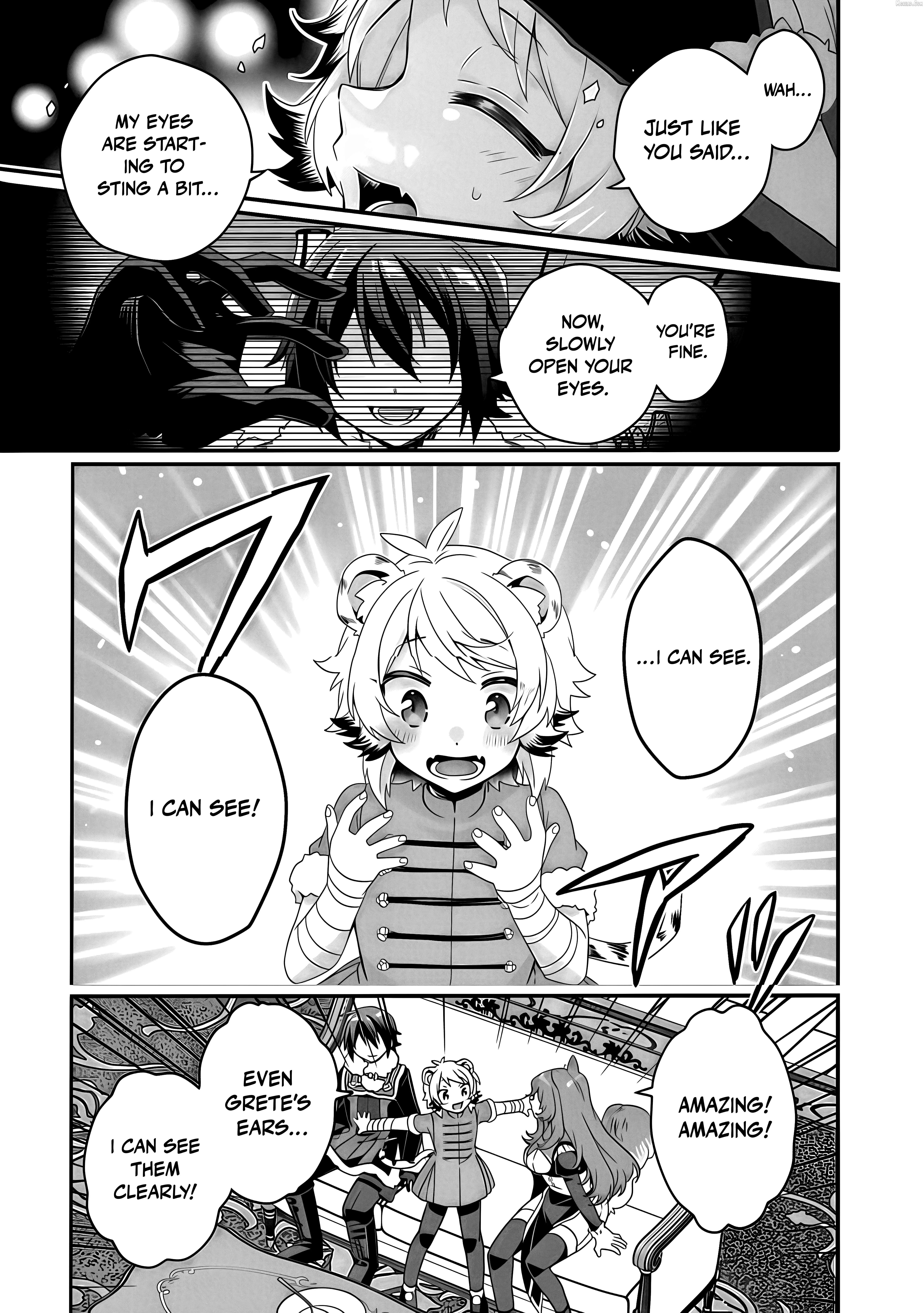 World Teacher – Other World Style Education & Agent Chapter 90.2 page 7