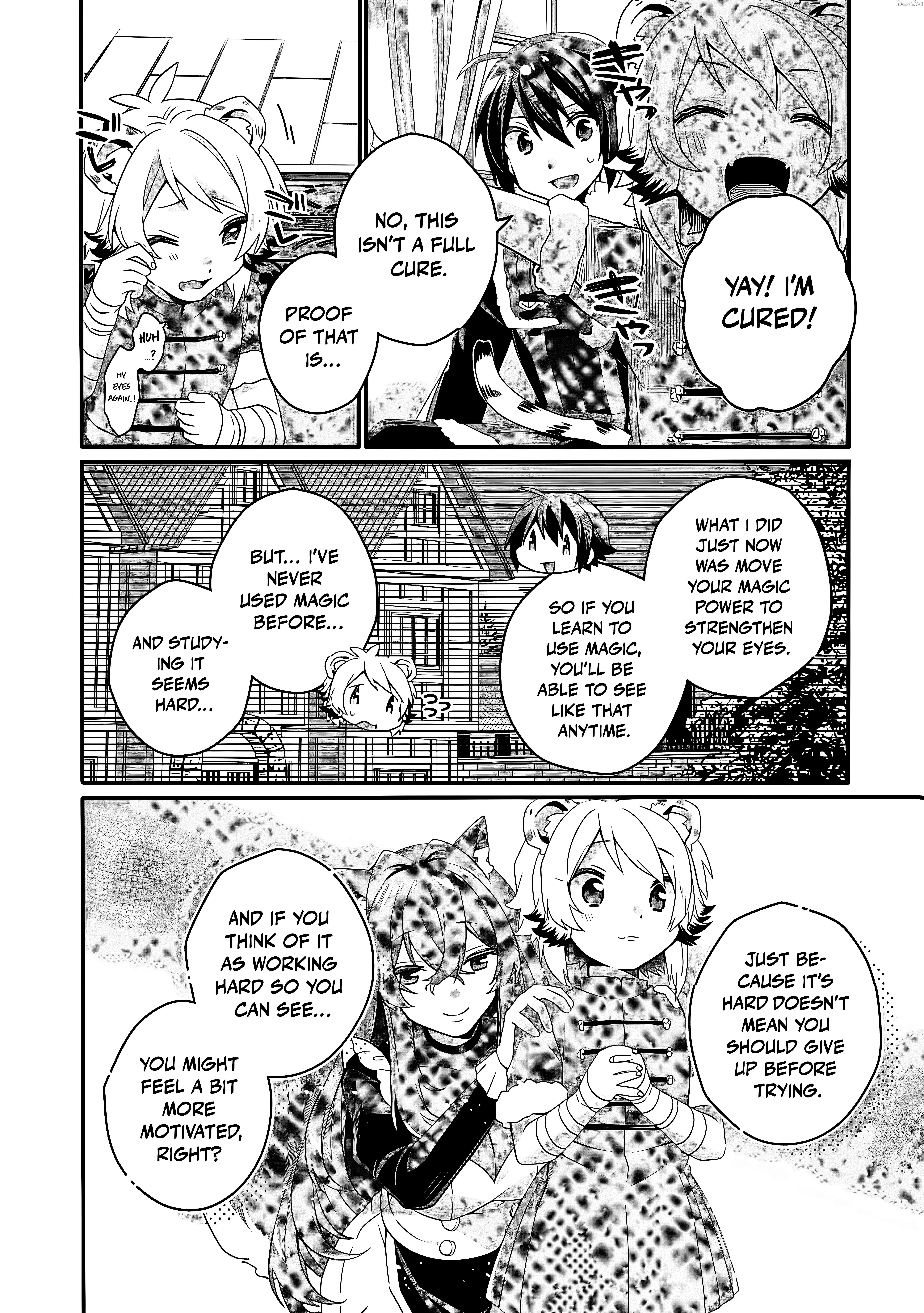 World Teacher – Other World Style Education & Agent Chapter 90.2 page 8
