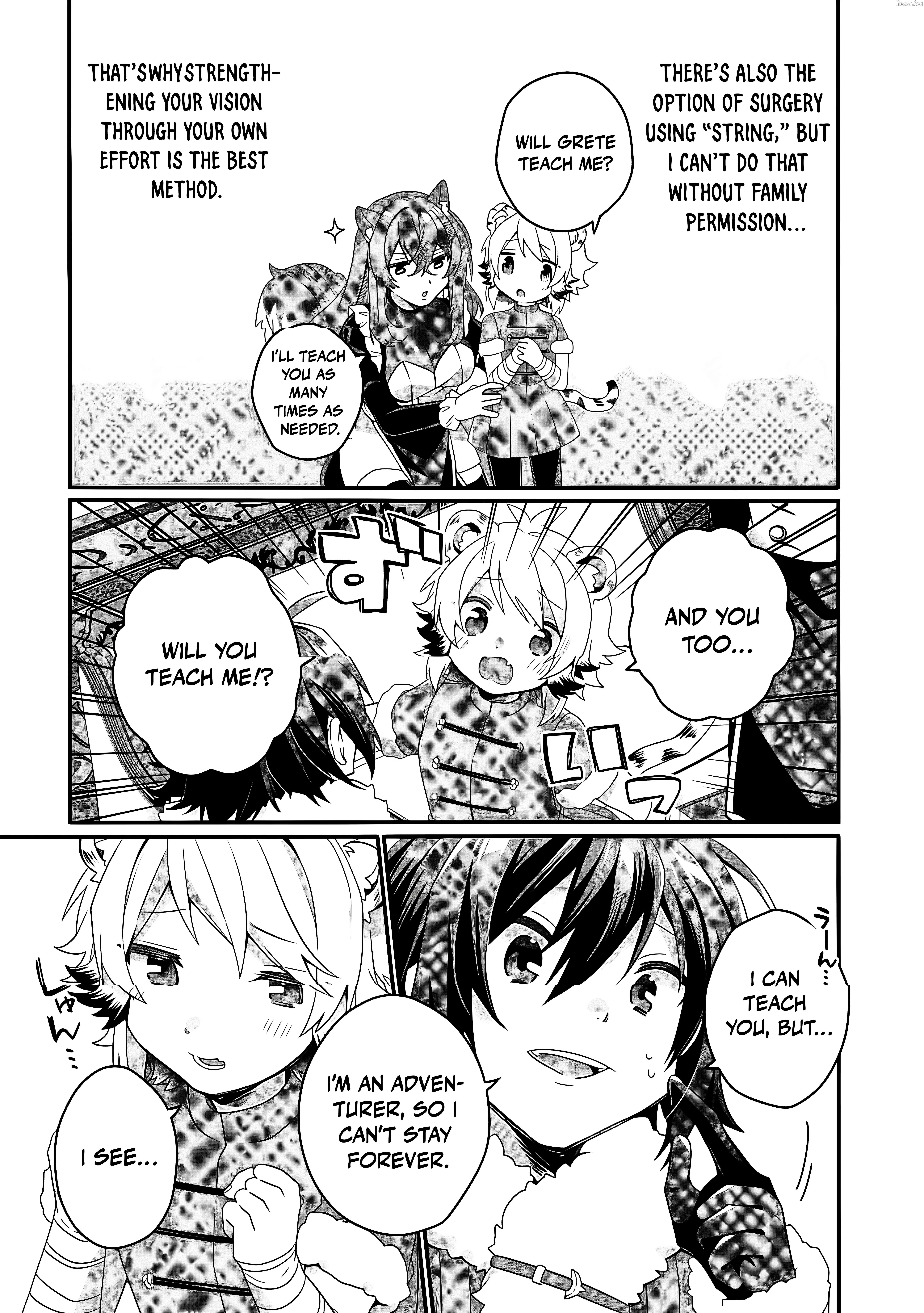 World Teacher – Other World Style Education & Agent Chapter 90.2 page 9