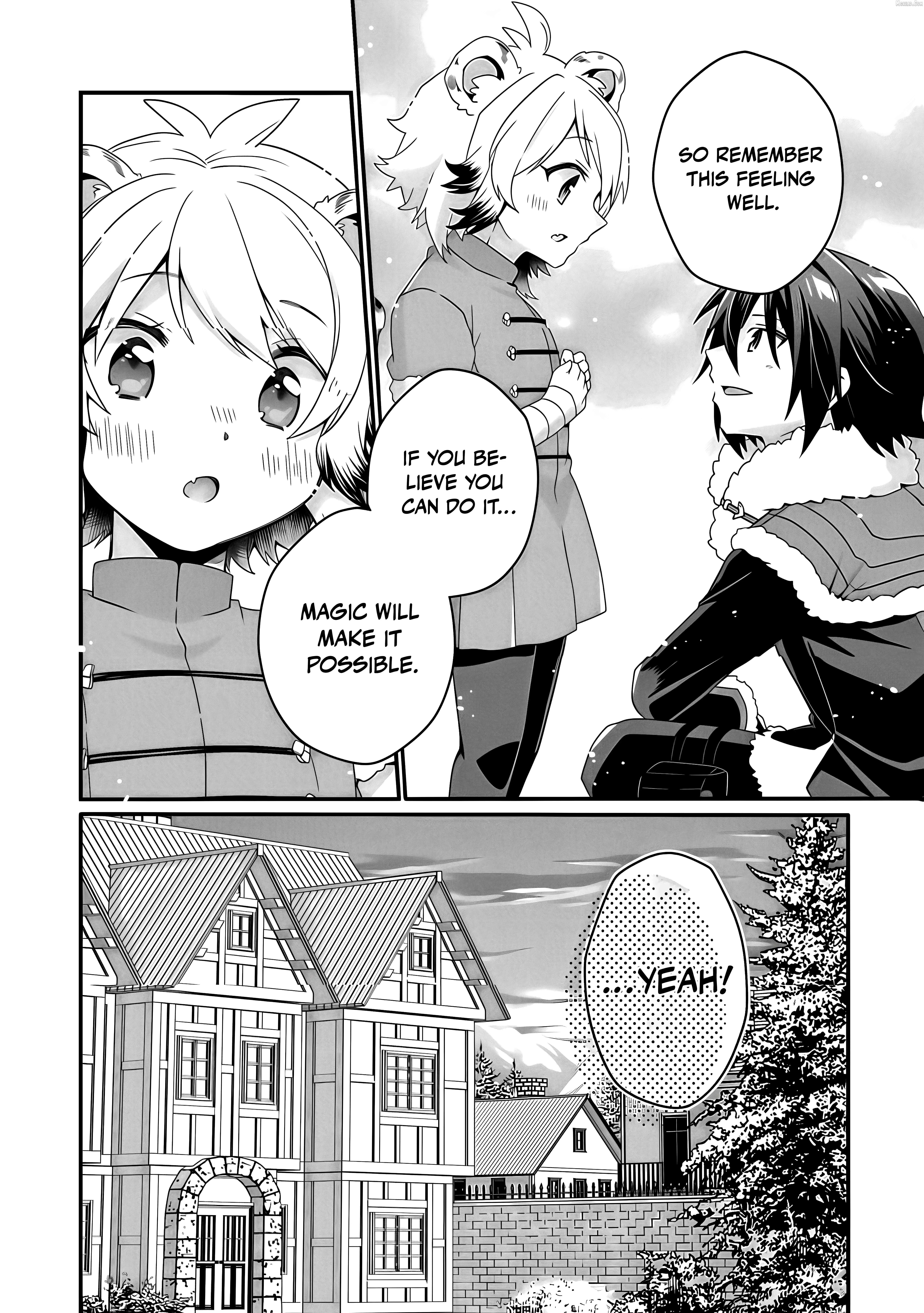 World Teacher – Other World Style Education & Agent Chapter 90.2 page 10