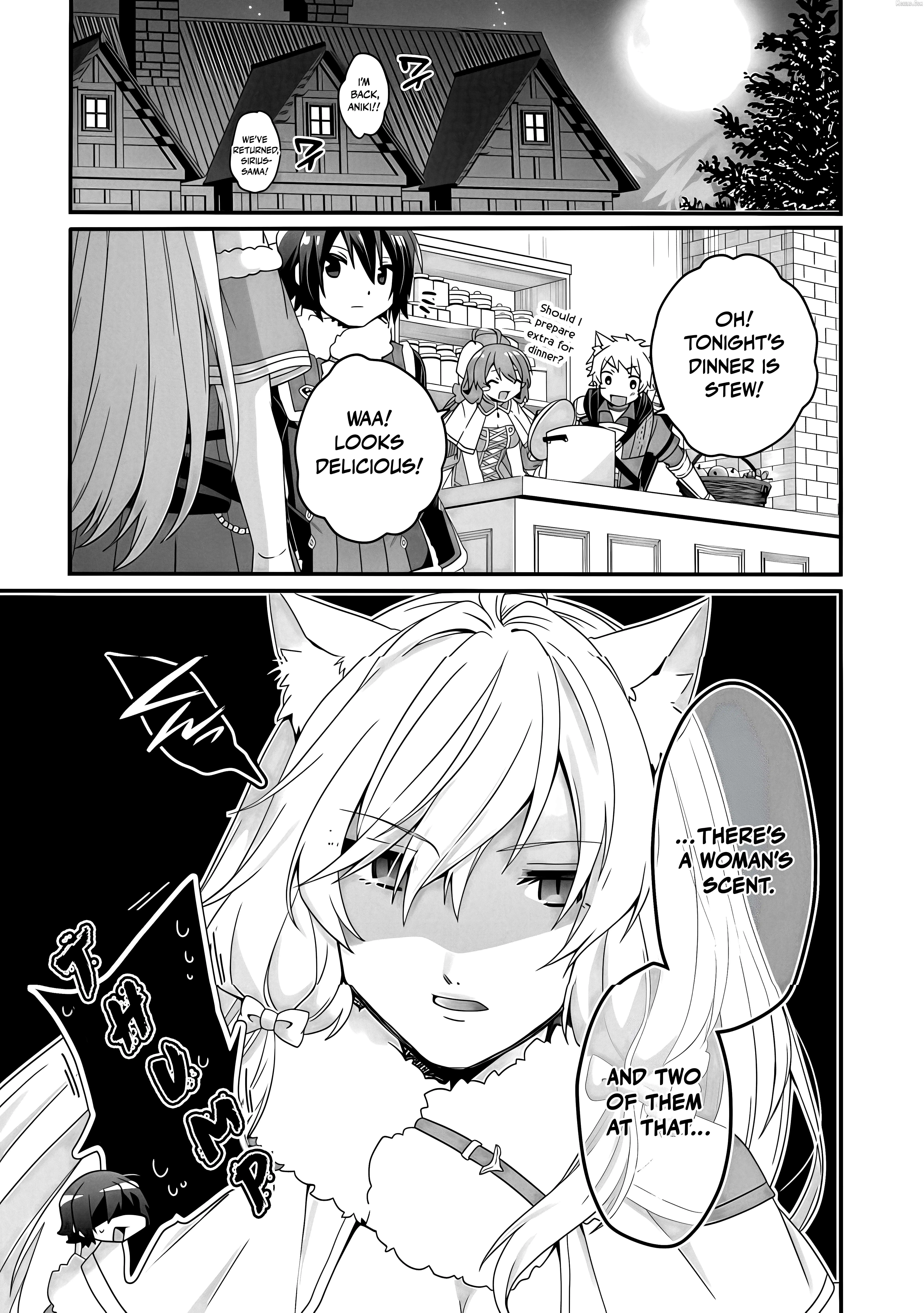 World Teacher – Other World Style Education & Agent Chapter 90.2 page 11