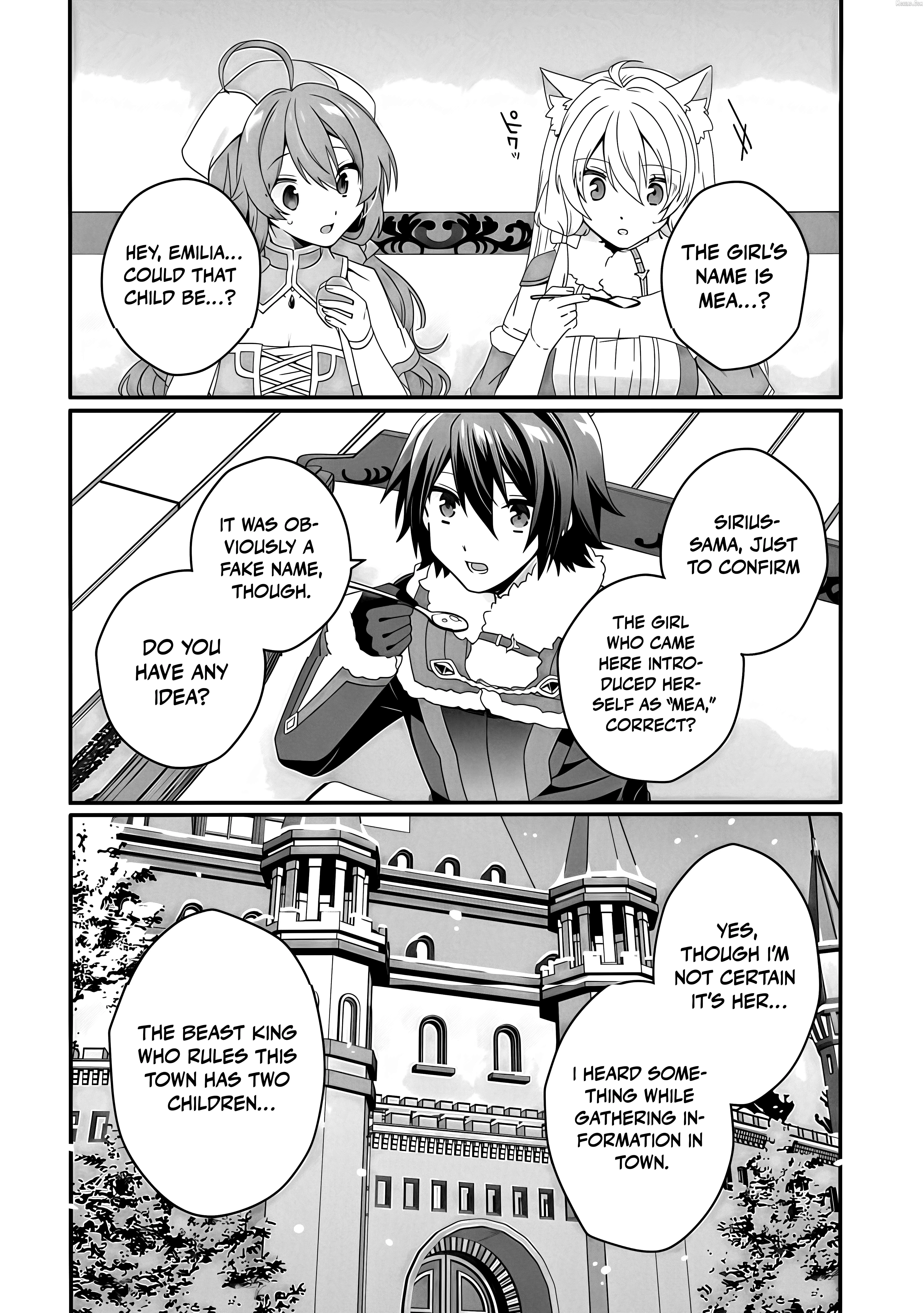 World Teacher – Other World Style Education & Agent Chapter 90.2 page 13