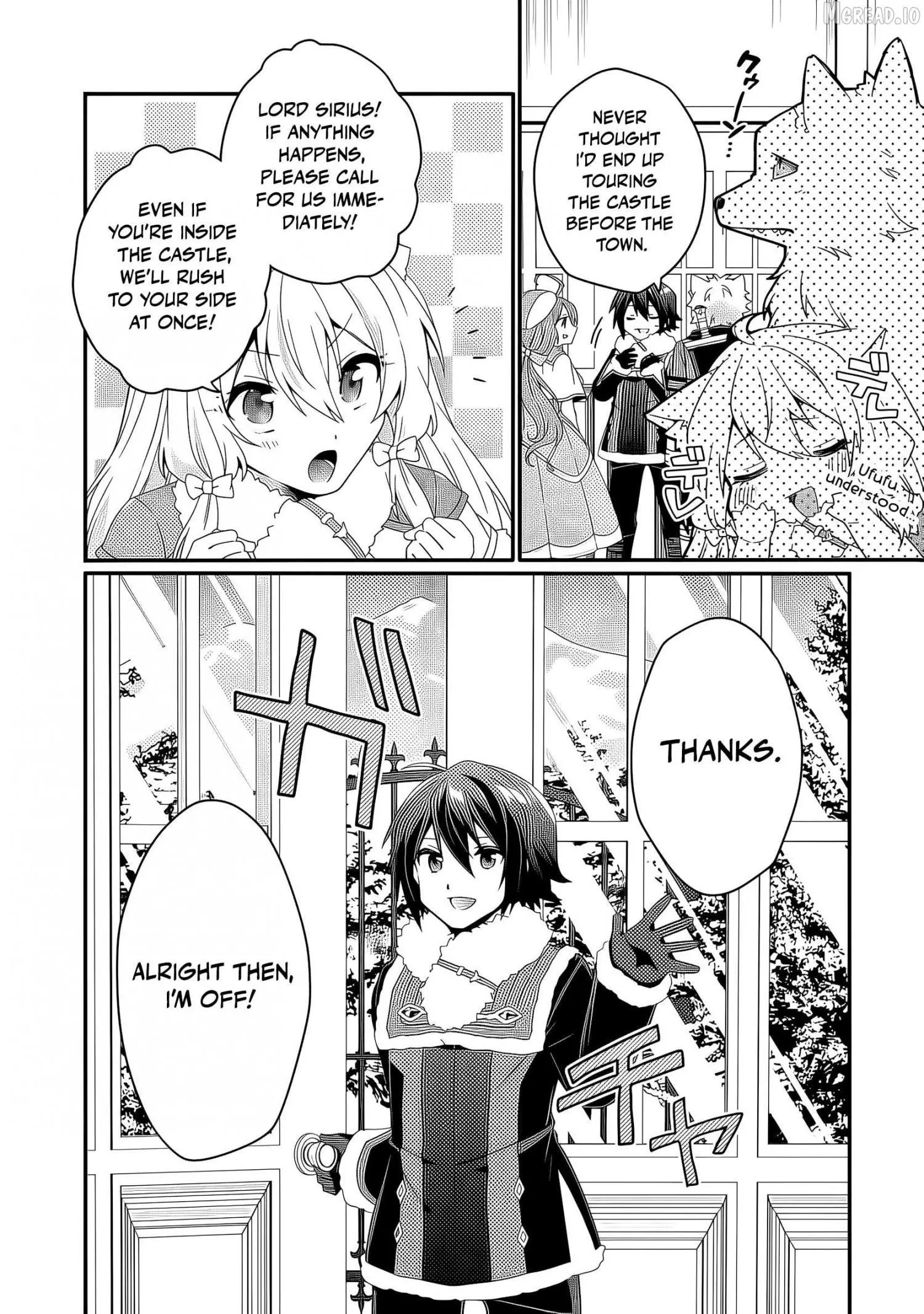 World Teacher – Other World Style Education & Agent Chapter 91 page 5