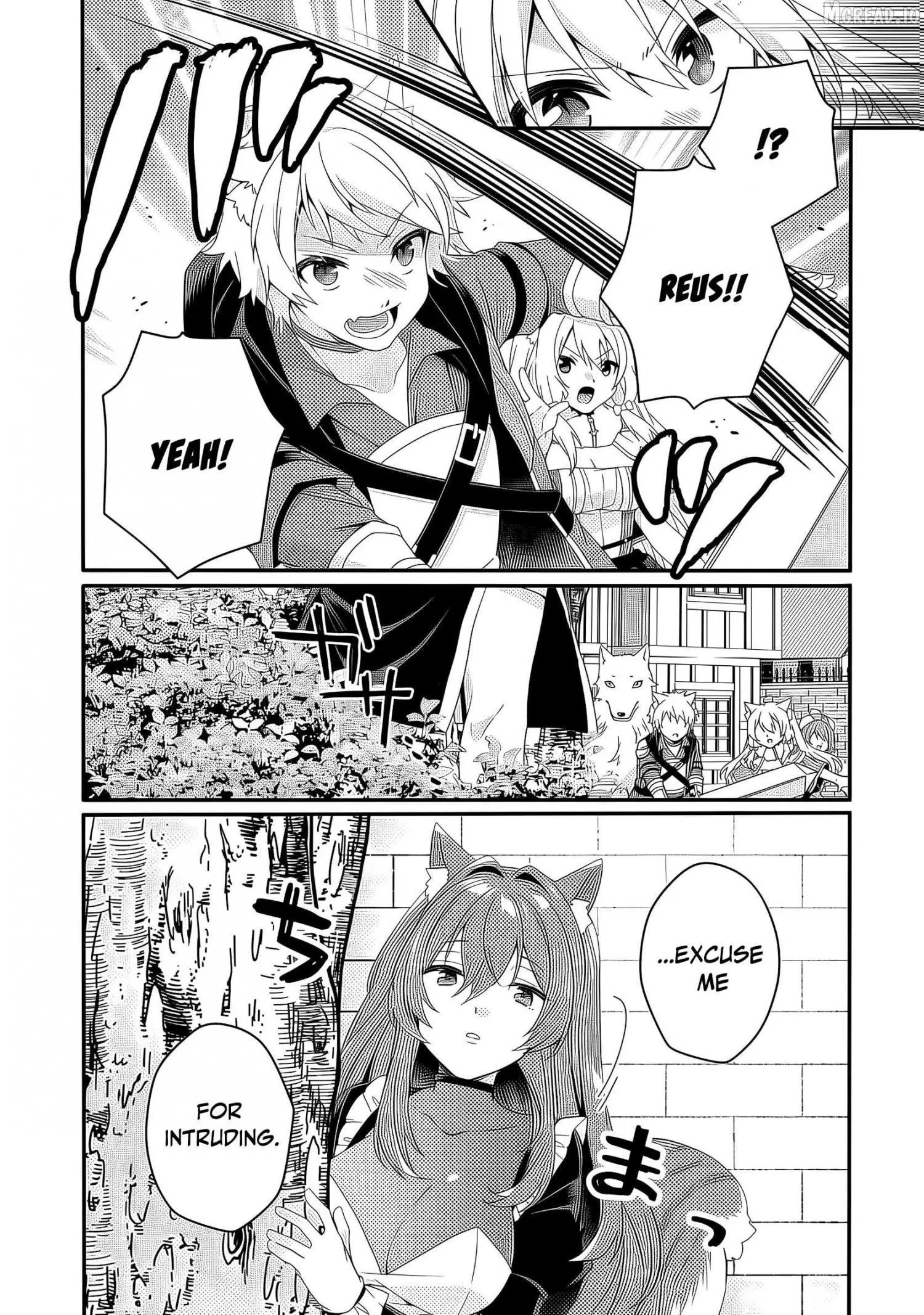 World Teacher – Other World Style Education & Agent Chapter 91 page 7