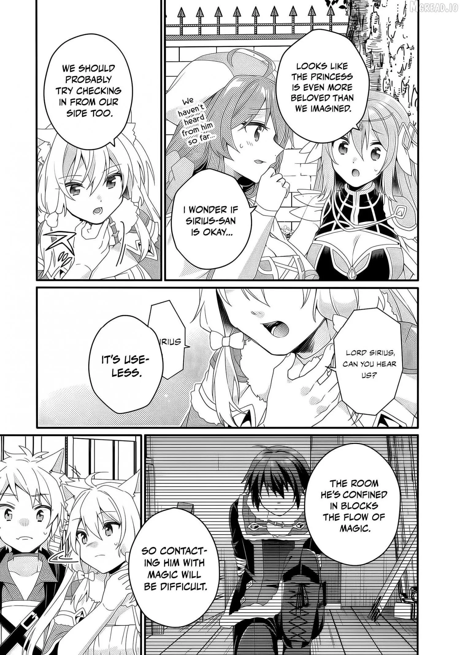 World Teacher – Other World Style Education & Agent Chapter 91 page 12