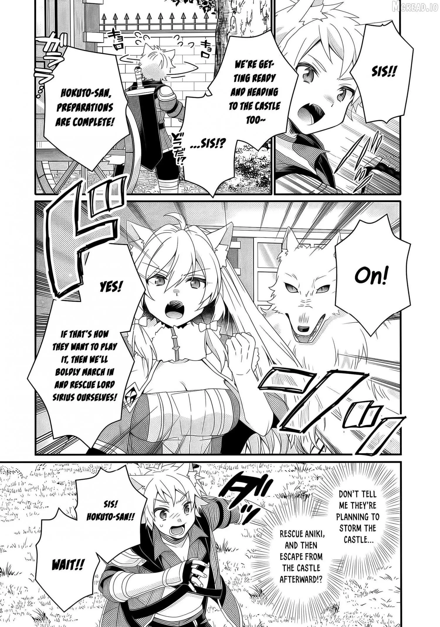 World Teacher – Other World Style Education & Agent Chapter 91 page 14